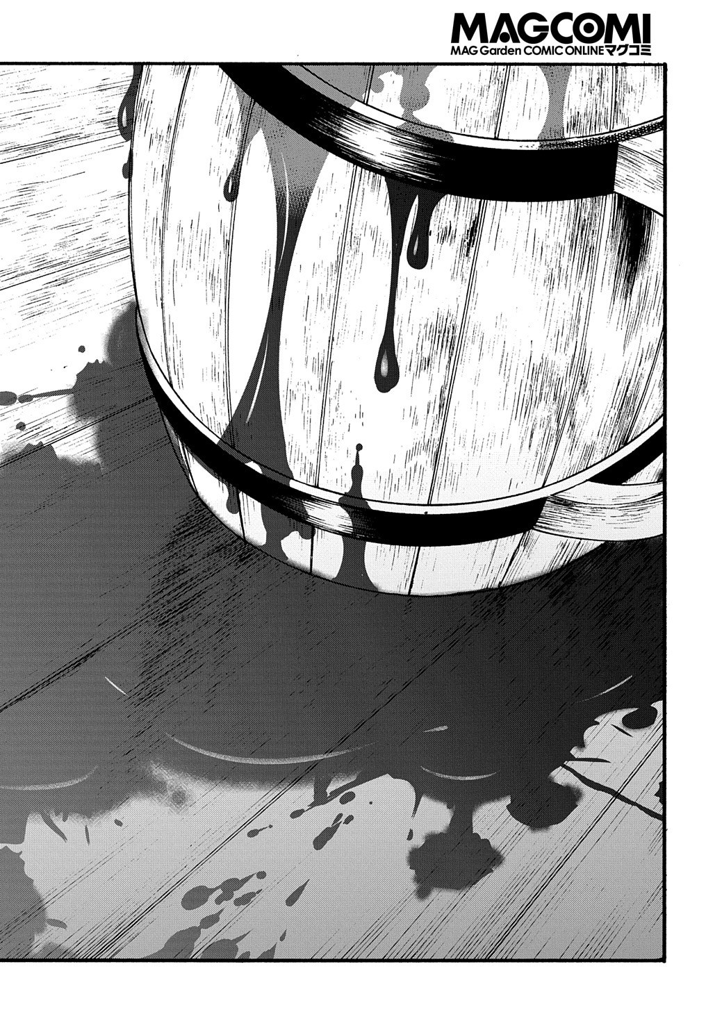 めっちゃ召喚された件 THE COMIC Chap 33 - Next Chap 34