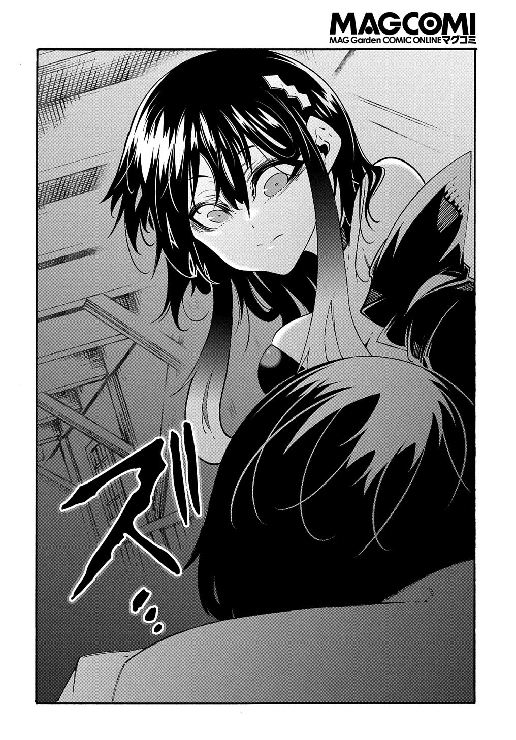 めっちゃ召喚された件 THE COMIC Chap 33 - Next Chap 34
