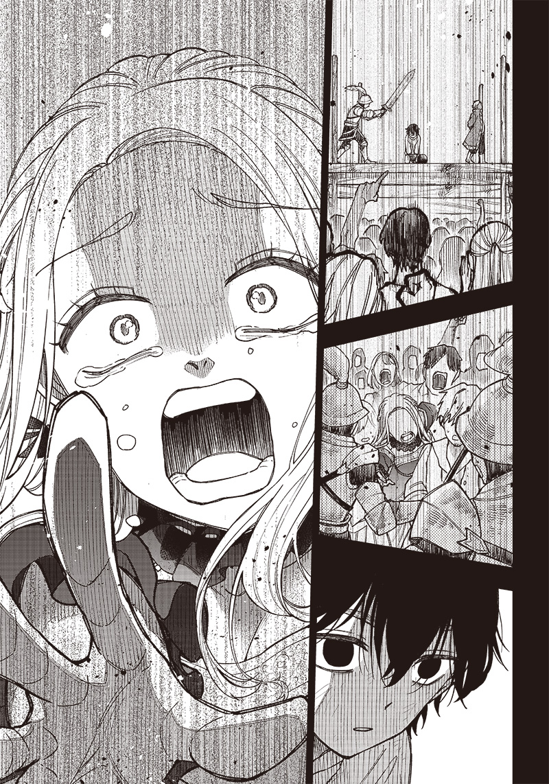 Messiah: Isekai o Sukutta Moto Yuusha ga Mamono no Afureru Genjitsu Sekai o Musou suru Chap 1 - Next Chap 2