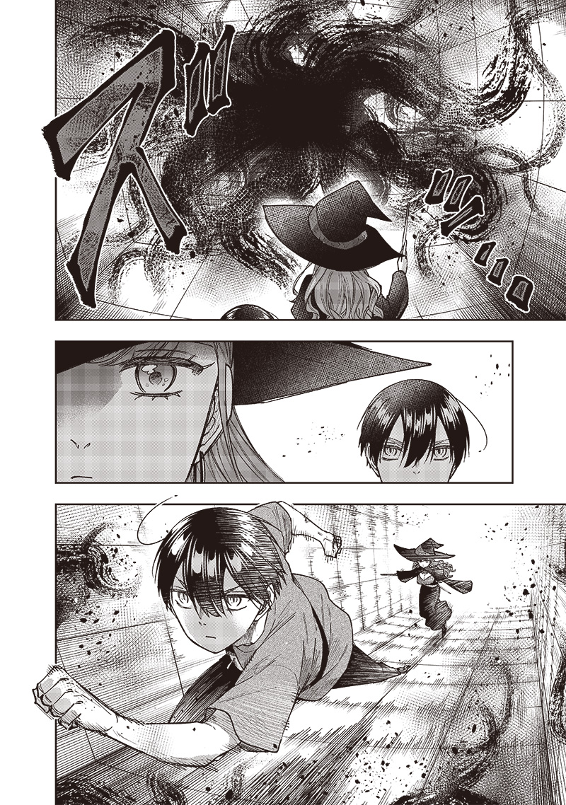 Messiah: Isekai o Sukutta Moto Yuusha ga Mamono no Afureru Genjitsu Sekai o Musou suru Chap 35 - Next Chap 36