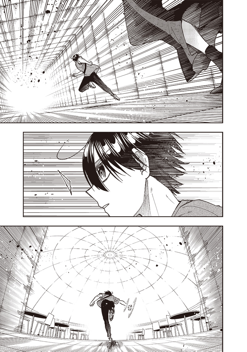 Messiah: Isekai o Sukutta Moto Yuusha ga Mamono no Afureru Genjitsu Sekai o Musou suru Chap 35 - Next Chap 36