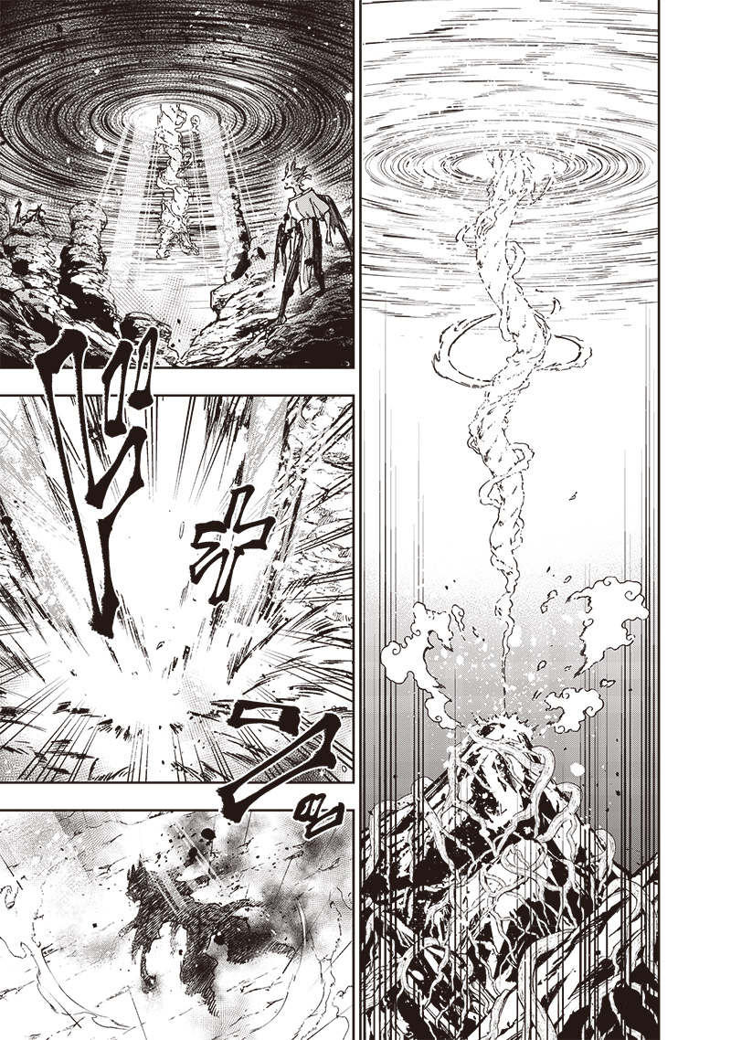 Messiah: Isekai o Sukutta Moto Yuusha ga Mamono no Afureru Genjitsu Sekai o Musou suru Chap 30 - Next Chap 31