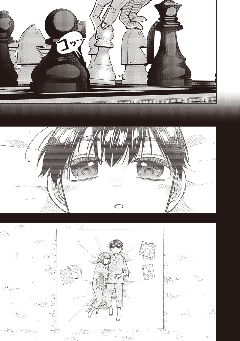 Messiah: Isekai o Sukutta Moto Yuusha ga Mamono no Afureru Genjitsu Sekai o Musou suru Chap 31 - Next Chap 32