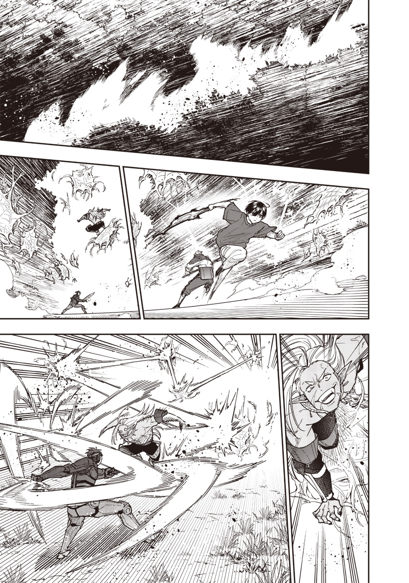 Messiah: Isekai o Sukutta Moto Yuusha ga Mamono no Afureru Genjitsu Sekai o Musou suru Chap 54 - Next Chap 55