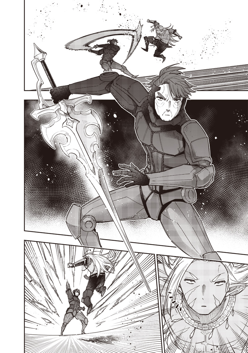Messiah: Isekai o Sukutta Moto Yuusha ga Mamono no Afureru Genjitsu Sekai o Musou suru Chap 54 - Next Chap 55