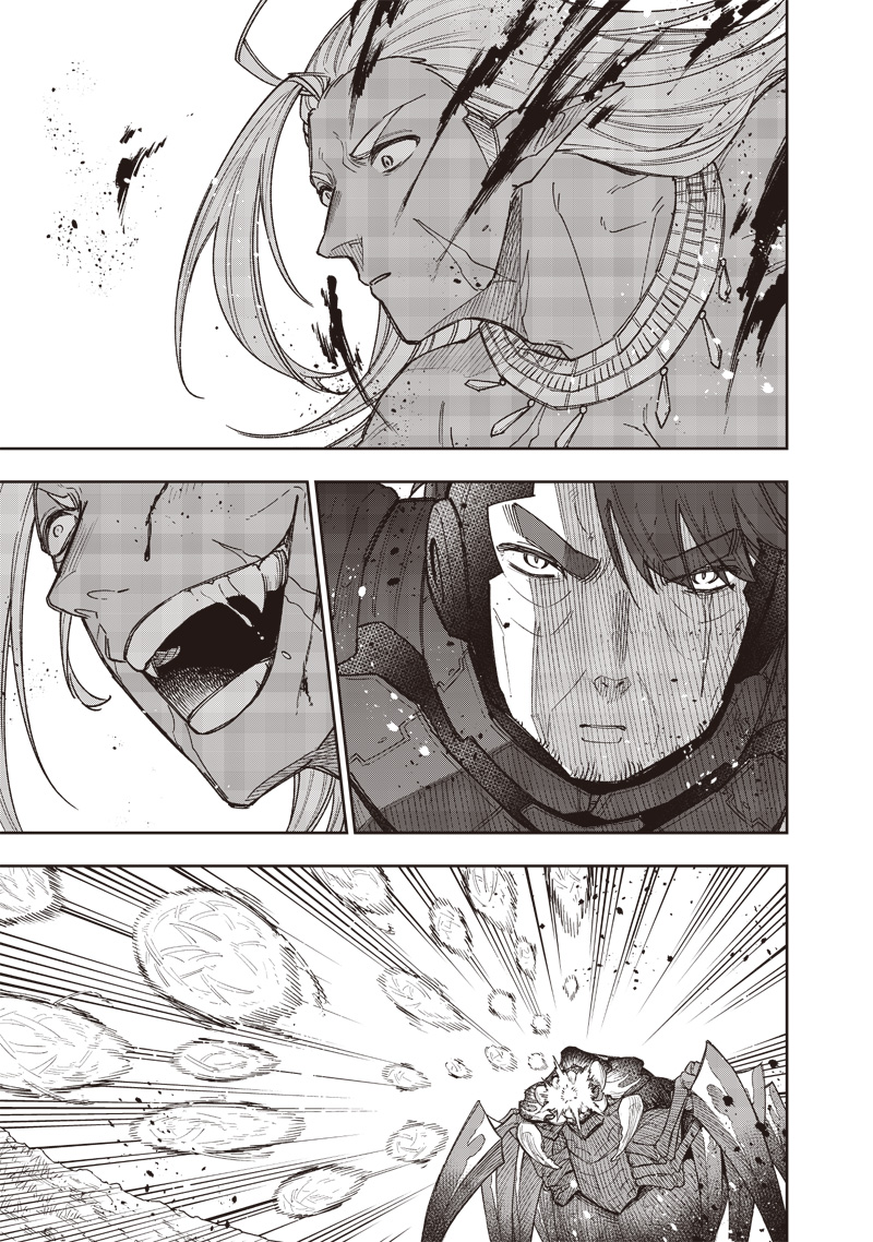 Messiah: Isekai o Sukutta Moto Yuusha ga Mamono no Afureru Genjitsu Sekai o Musou suru Chap 54 - Next Chap 55