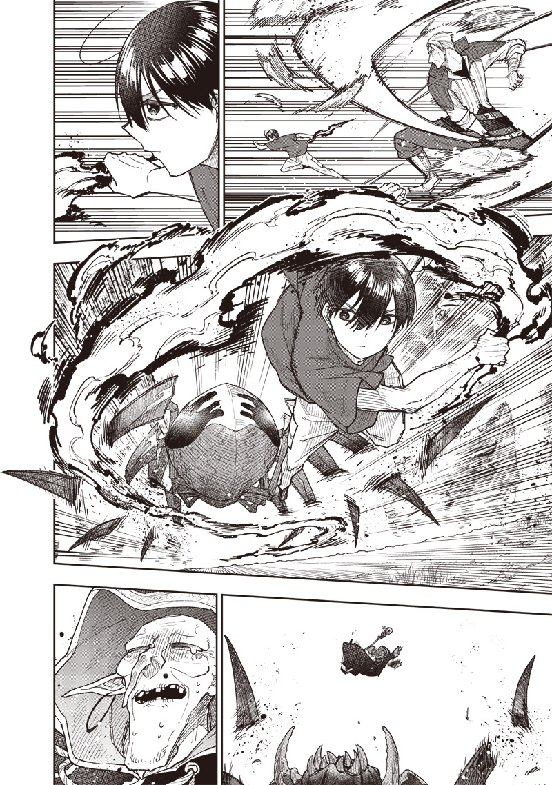 Messiah: Isekai o Sukutta Moto Yuusha ga Mamono no Afureru Genjitsu Sekai o Musou suru Chap 54 - Next Chap 55