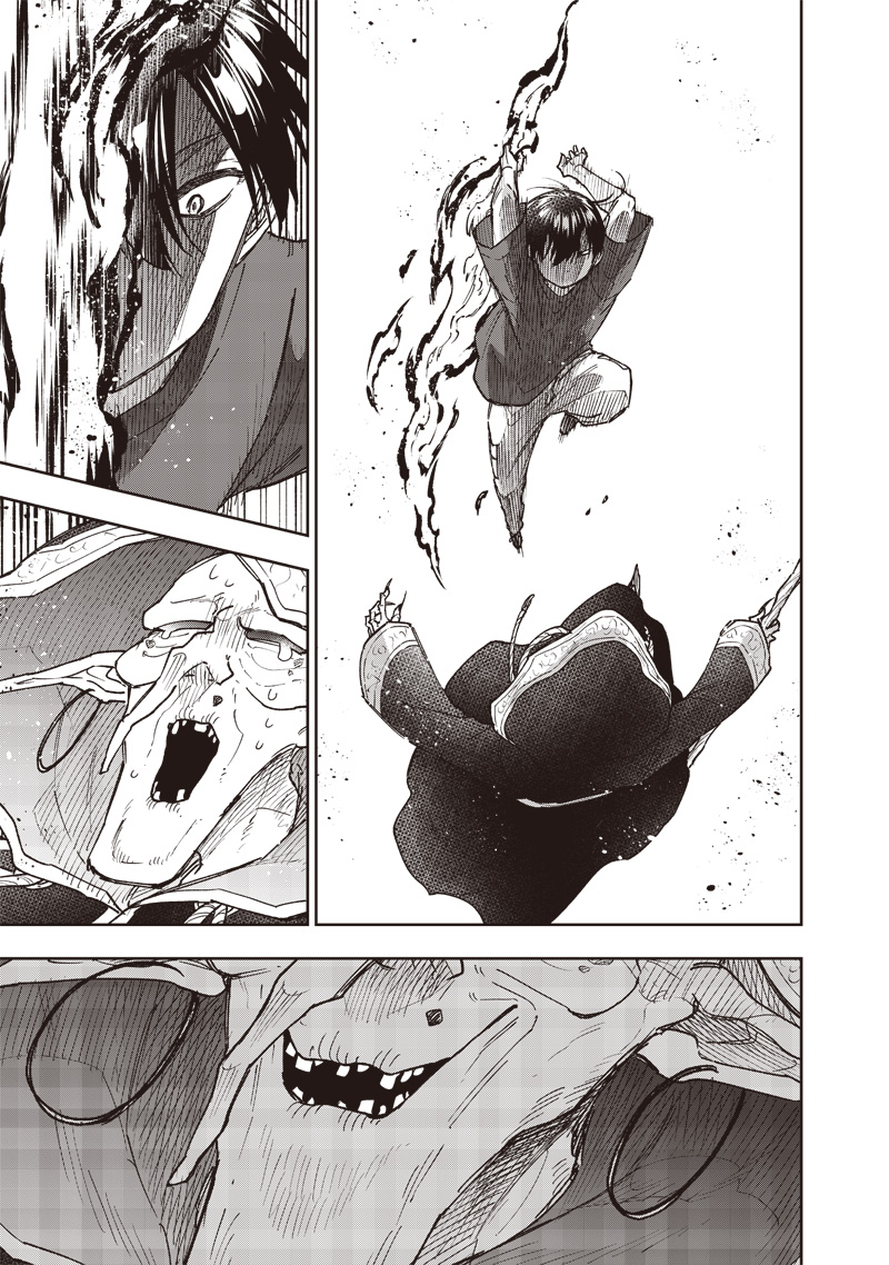 Messiah: Isekai o Sukutta Moto Yuusha ga Mamono no Afureru Genjitsu Sekai o Musou suru Chap 54 - Next Chap 55