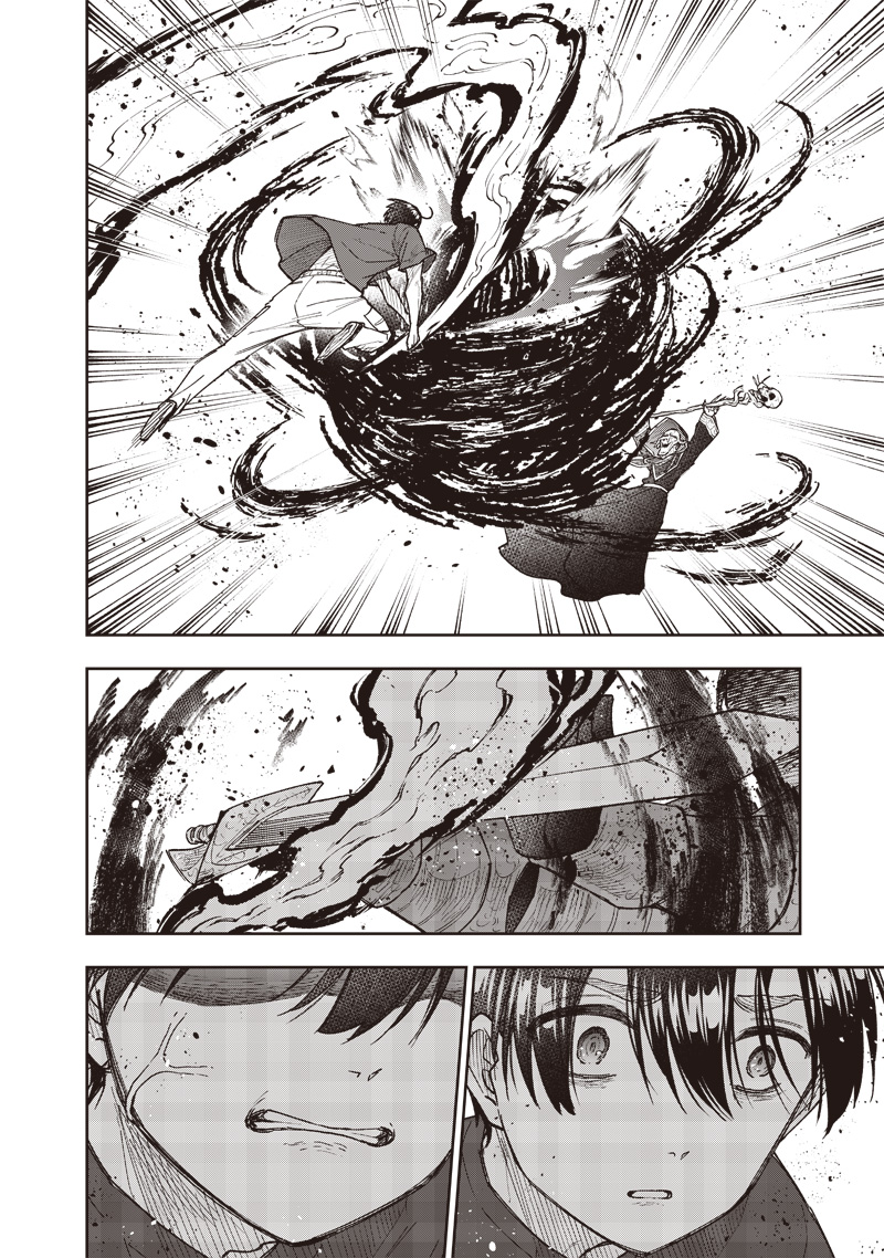 Messiah: Isekai o Sukutta Moto Yuusha ga Mamono no Afureru Genjitsu Sekai o Musou suru Chap 54 - Next Chap 55