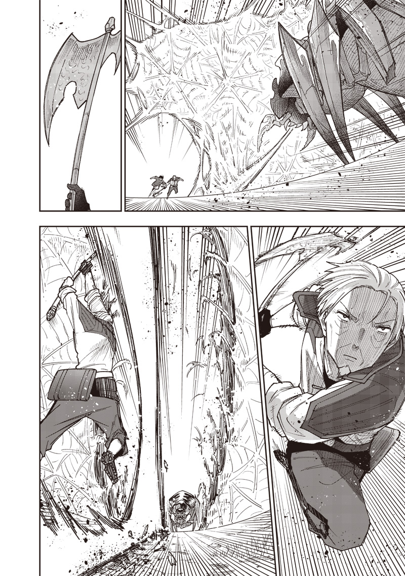Messiah: Isekai o Sukutta Moto Yuusha ga Mamono no Afureru Genjitsu Sekai o Musou suru Chap 54 - Next Chap 55