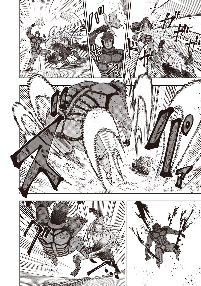 Messiah: Isekai o Sukutta Moto Yuusha ga Mamono no Afureru Genjitsu Sekai o Musou suru Chap 56 - Next Chap 57