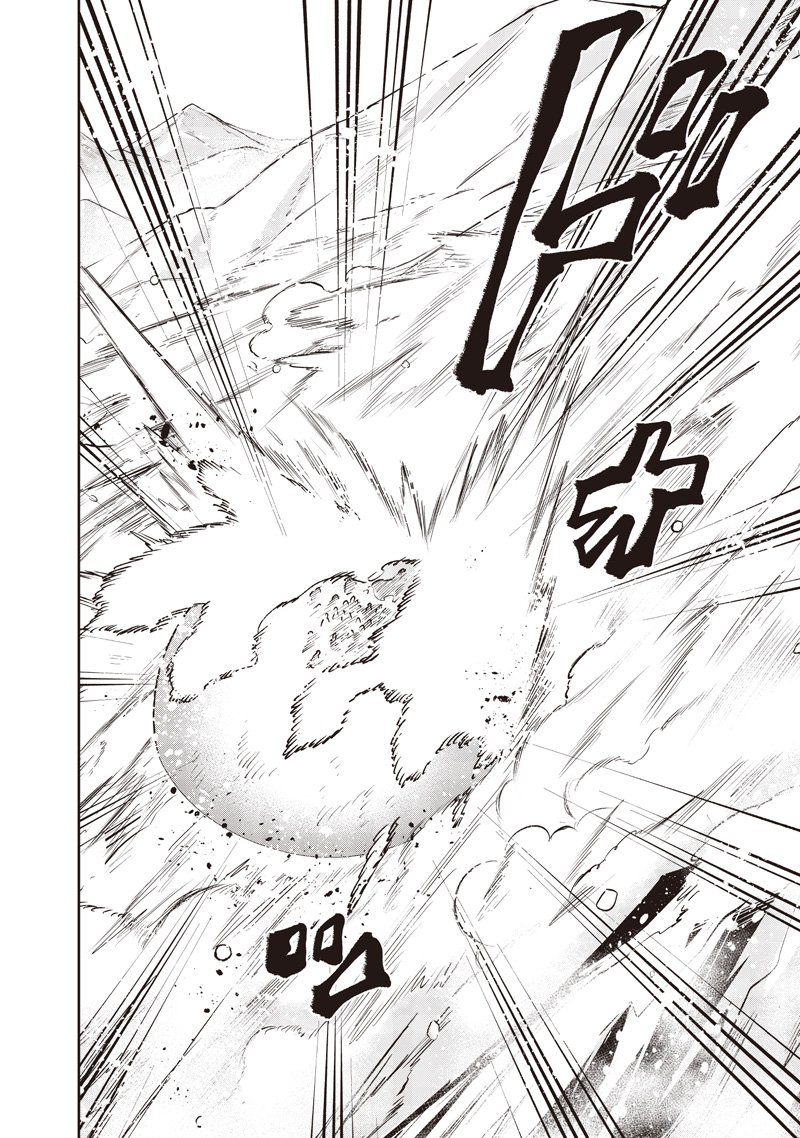 Messiah: Isekai o Sukutta Moto Yuusha ga Mamono no Afureru Genjitsu Sekai o Musou suru Chap 64 - Next Chap 65