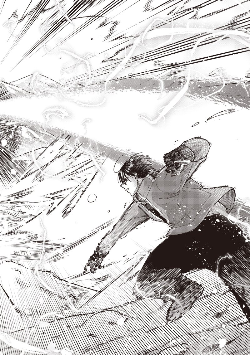 Messiah: Isekai o Sukutta Moto Yuusha ga Mamono no Afureru Genjitsu Sekai o Musou suru Chap 65 - Next Chap 66