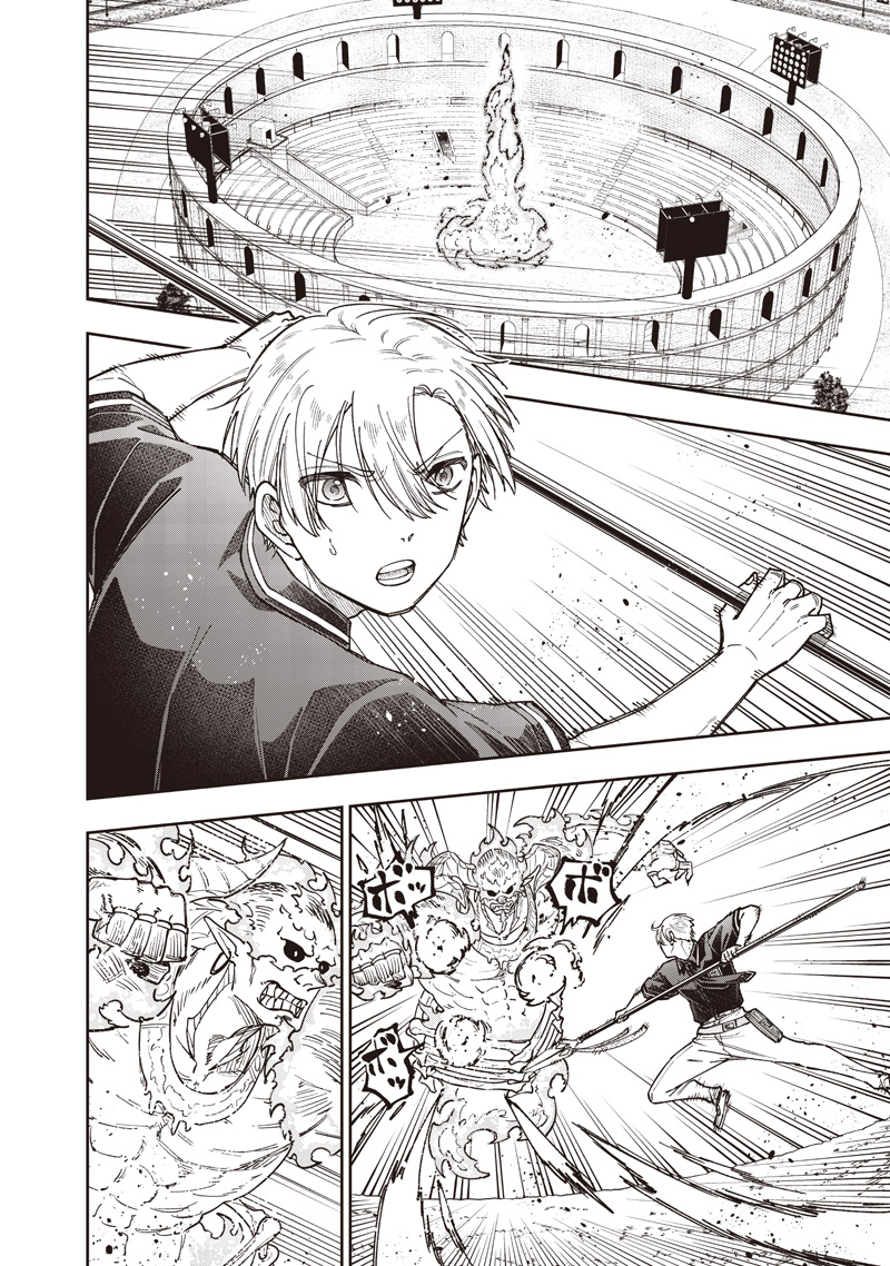 Messiah: Isekai o Sukutta Moto Yuusha ga Mamono no Afureru Genjitsu Sekai o Musou suru Chap 62 - Next Chap 63