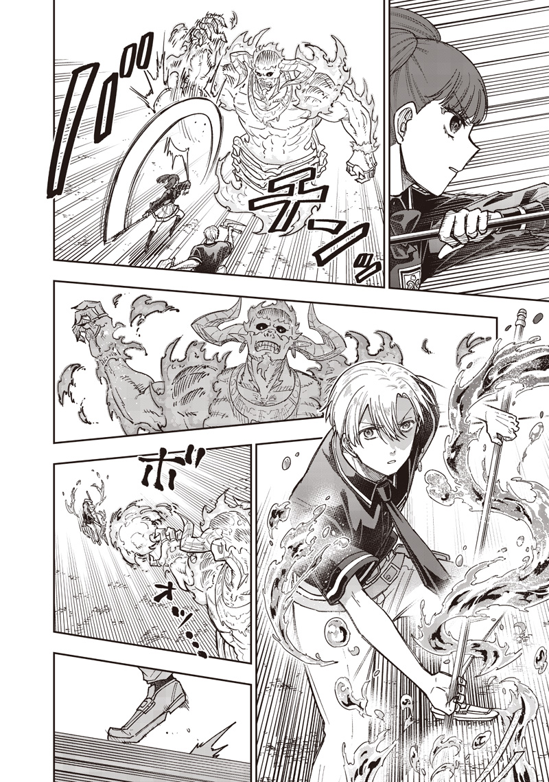 Messiah: Isekai o Sukutta Moto Yuusha ga Mamono no Afureru Genjitsu Sekai o Musou suru Chap 62 - Next Chap 63