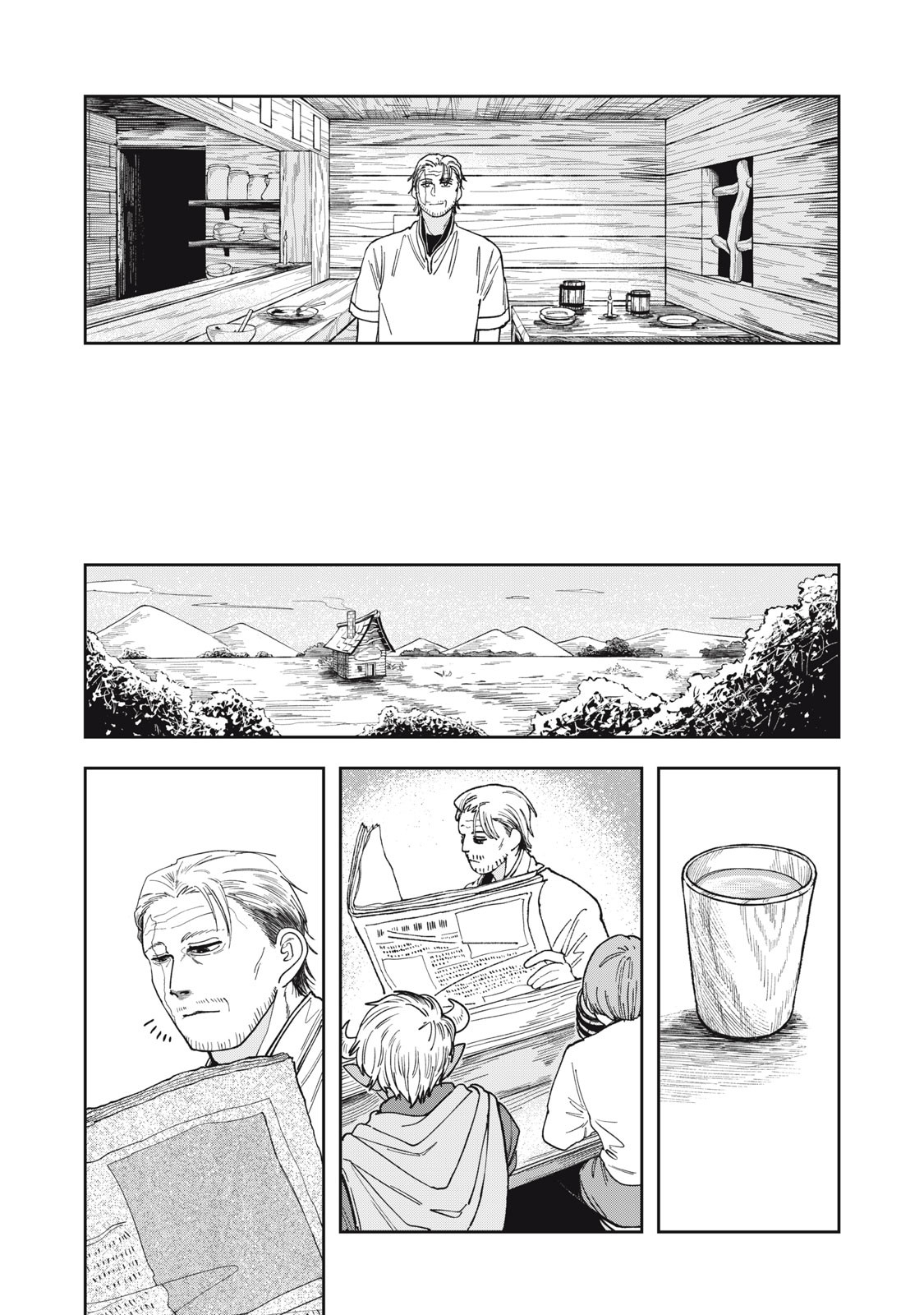 異世界辺境メシ Chap 1 - Next Chap 2