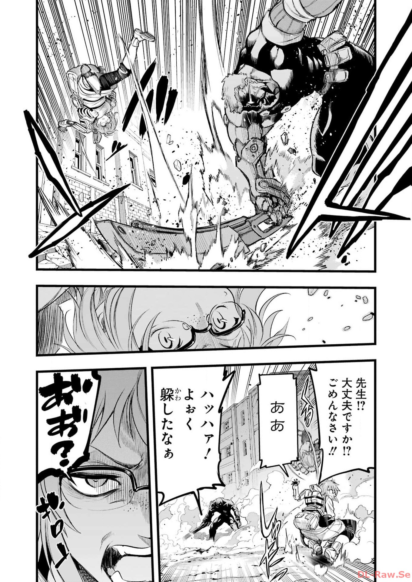 Mechanical Buddy Universe Chap 14 - Next Chap 15