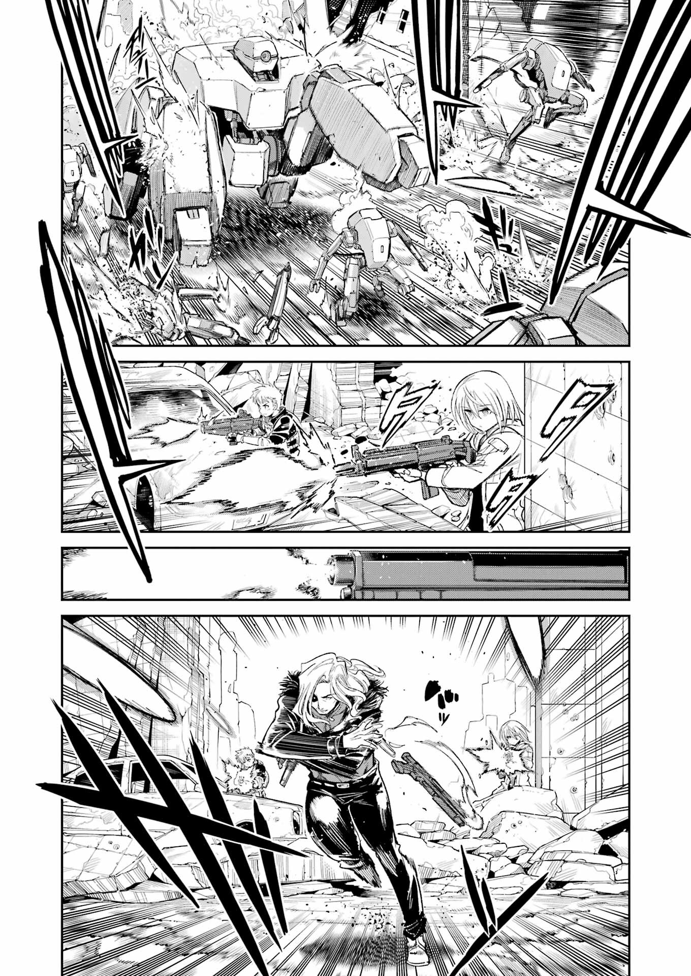Mechanical Buddy Universe Chap 16 - Next Chap 17