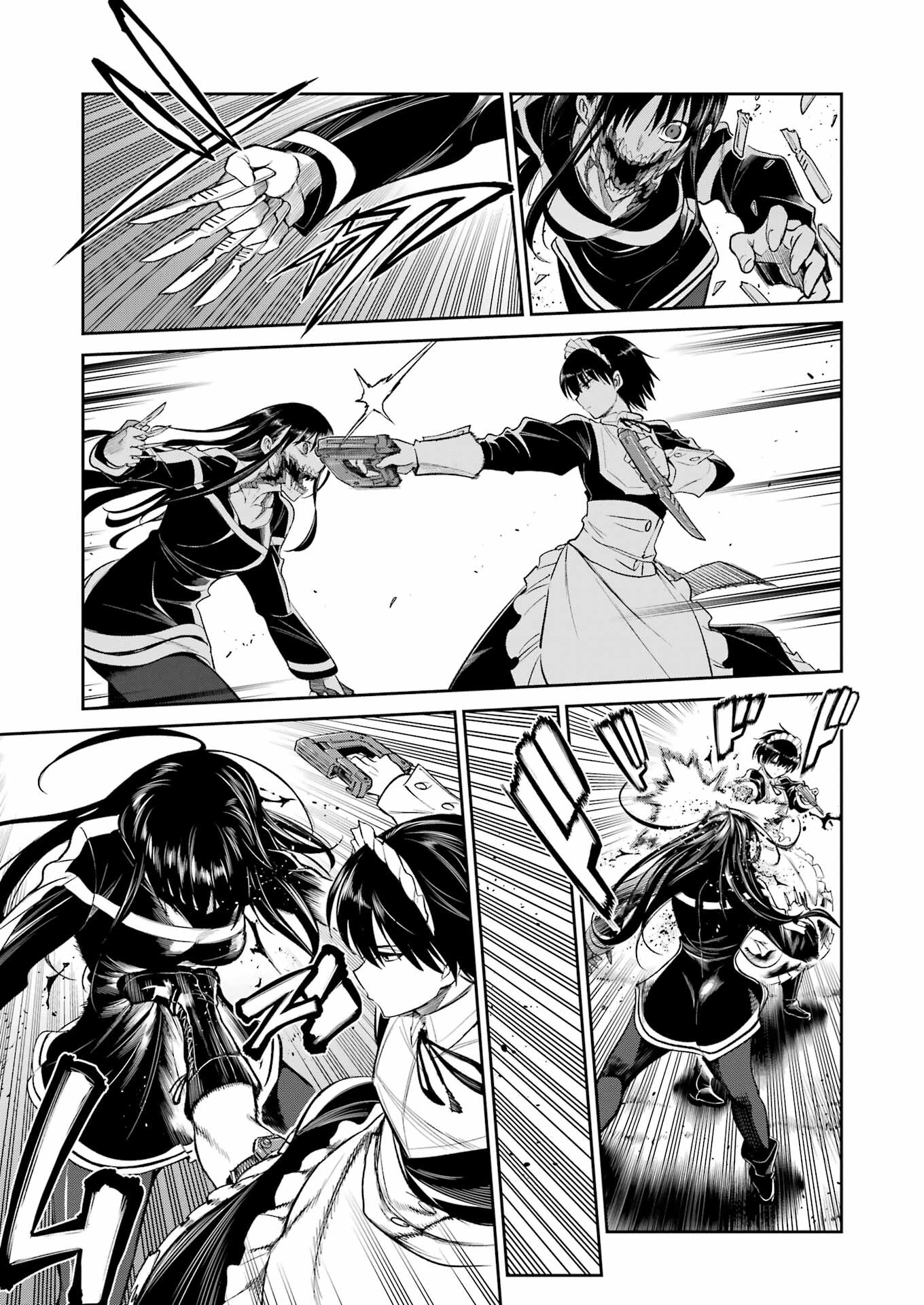 Mechanical Buddy Universe Chap 18 - Next Chap 19