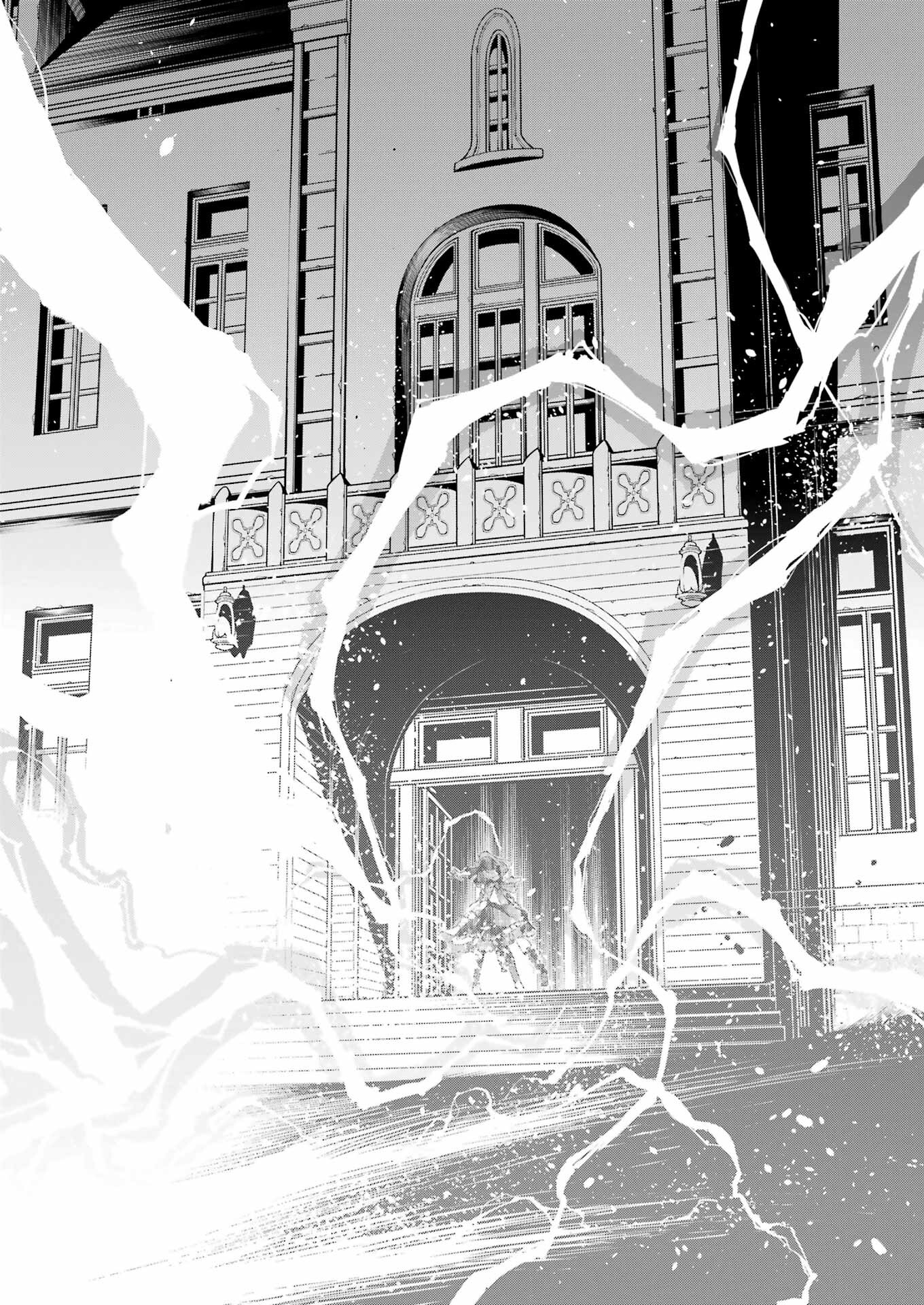 Mechanical Buddy Universe Chap 19 - Next Chap 20