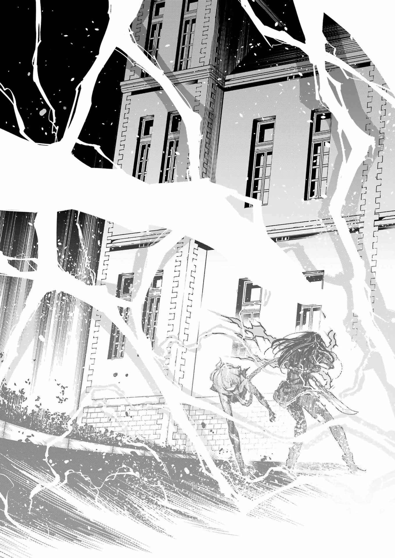 Mechanical Buddy Universe Chap 19 - Next Chap 20