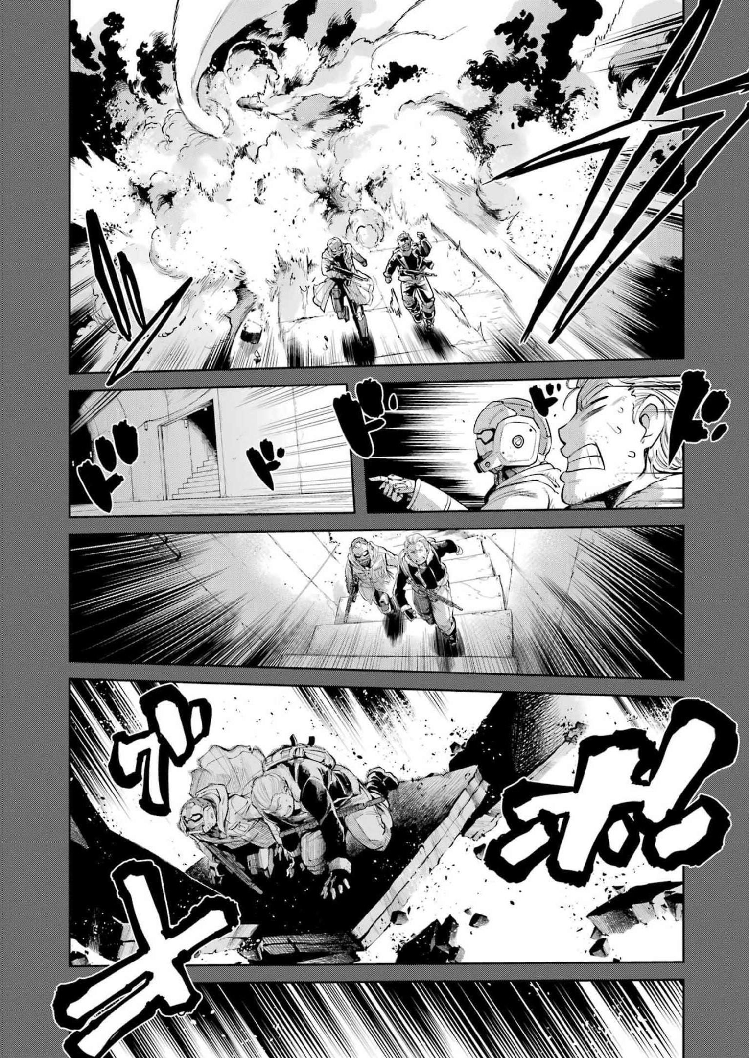 Mechanical Buddy Universe Chap 1 - Next Chap 2