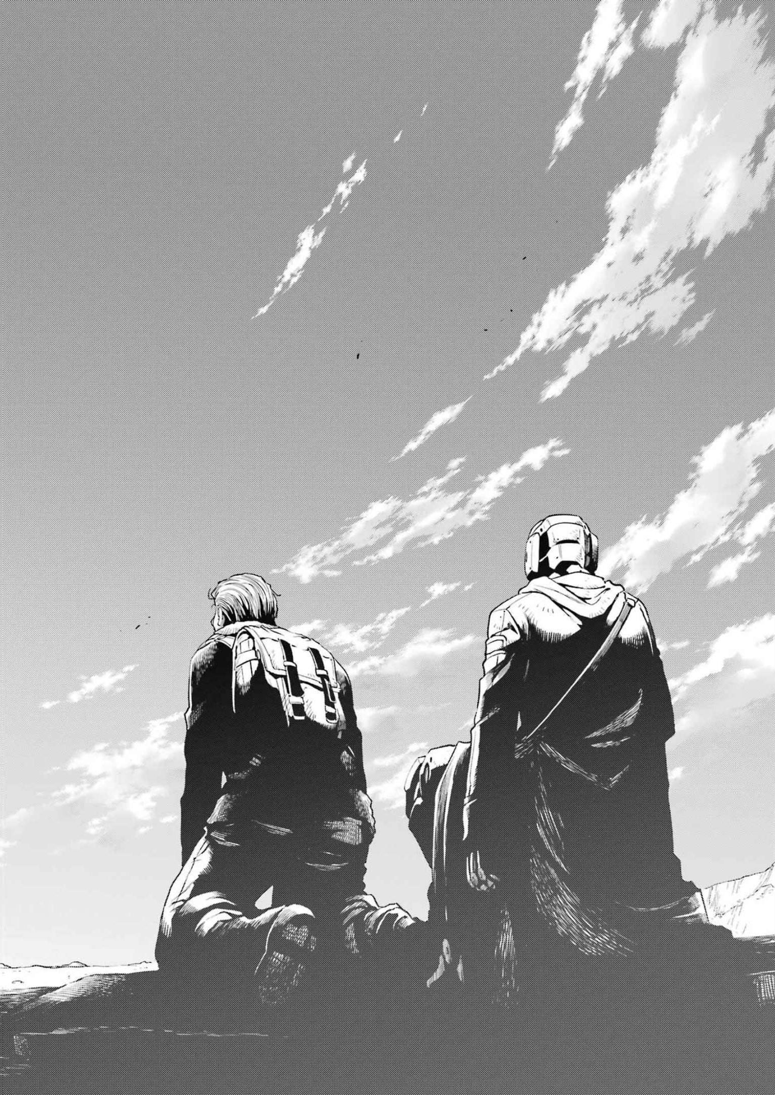 Mechanical Buddy Universe Chap 1 - Next Chap 2