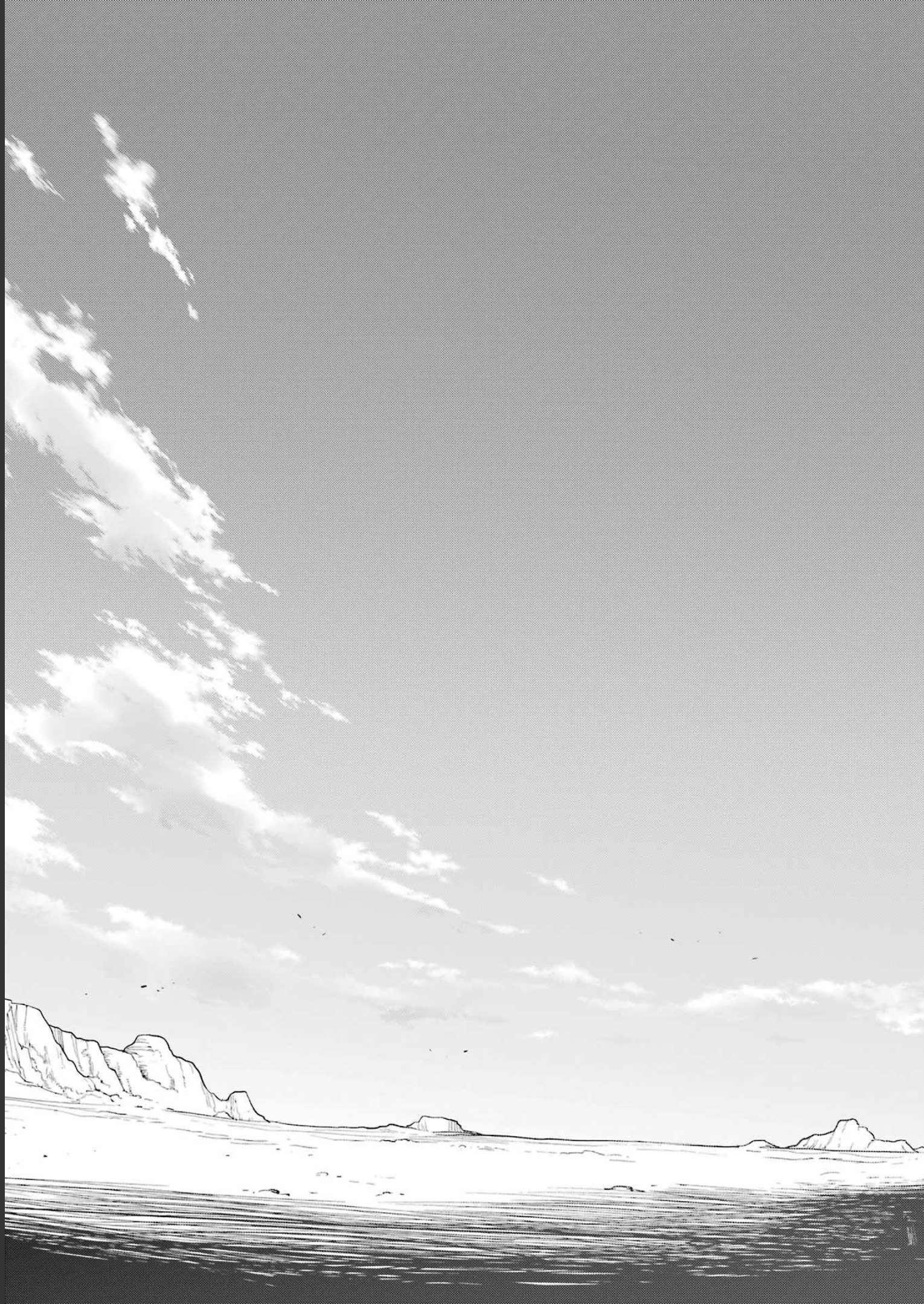 Mechanical Buddy Universe Chap 1 - Next Chap 2