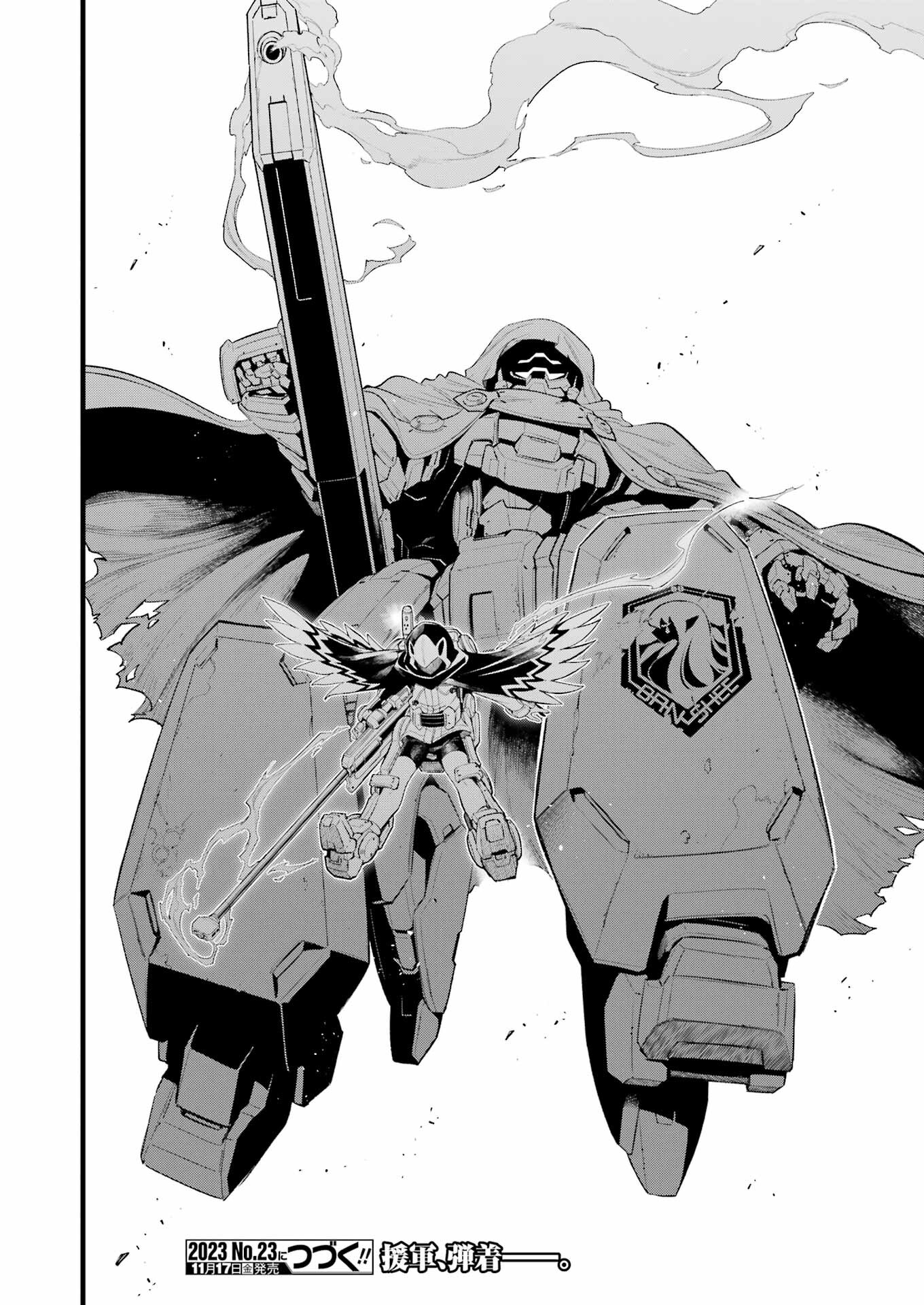 Mechanical Buddy Universe Chap 11 - Next Chap 12