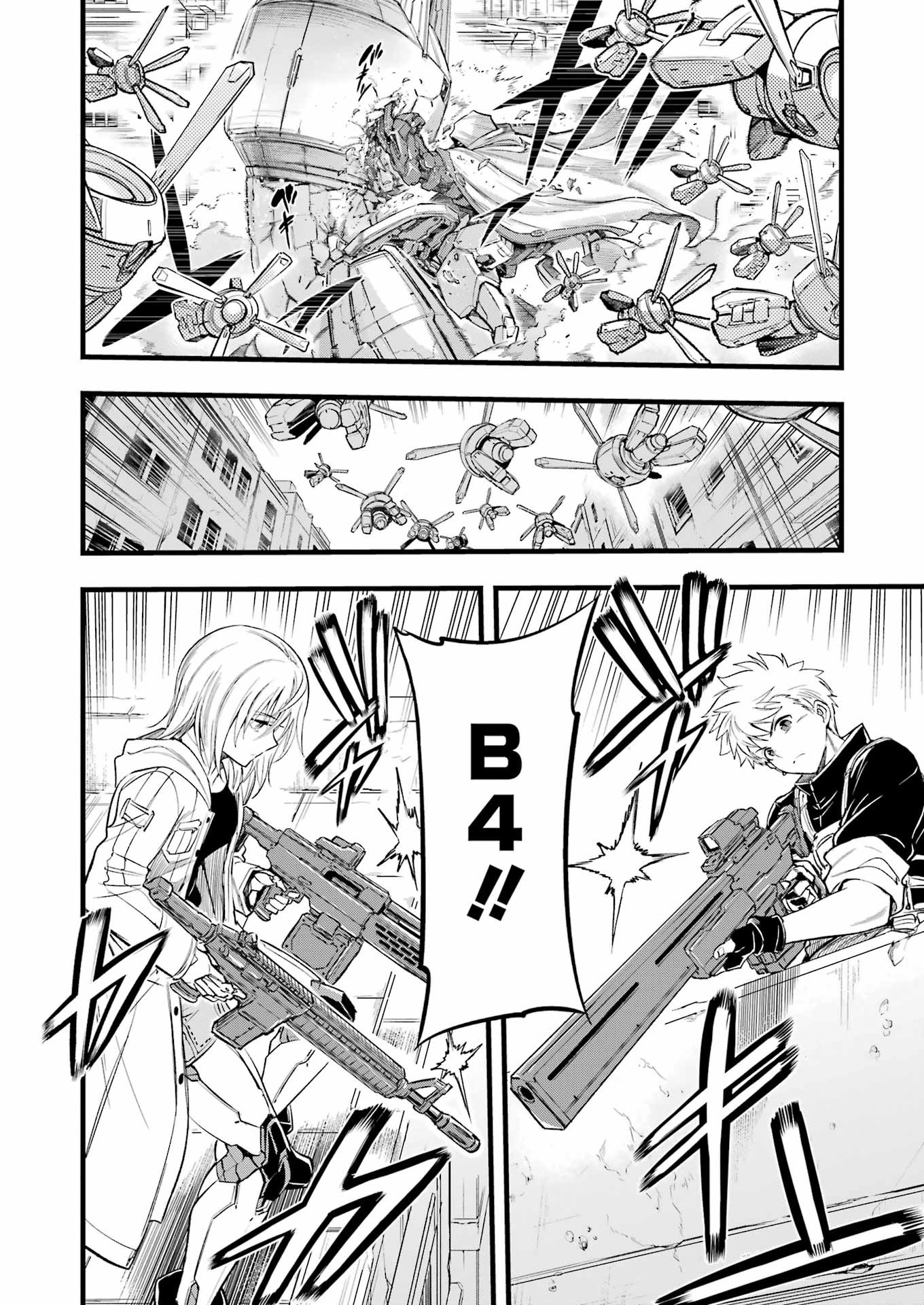 Mechanical Buddy Universe Chap 13 - Next Chap 14