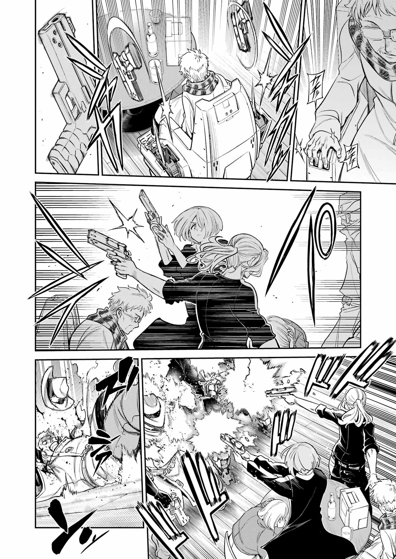 Mechanical Buddy Universe Chap 24 - Next Chap 25