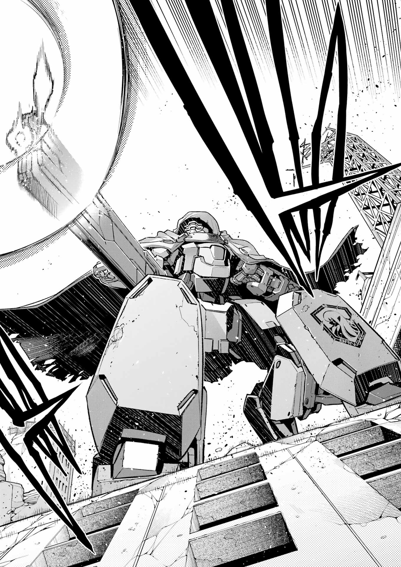 Mechanical Buddy Universe Chap 24 - Next Chap 25