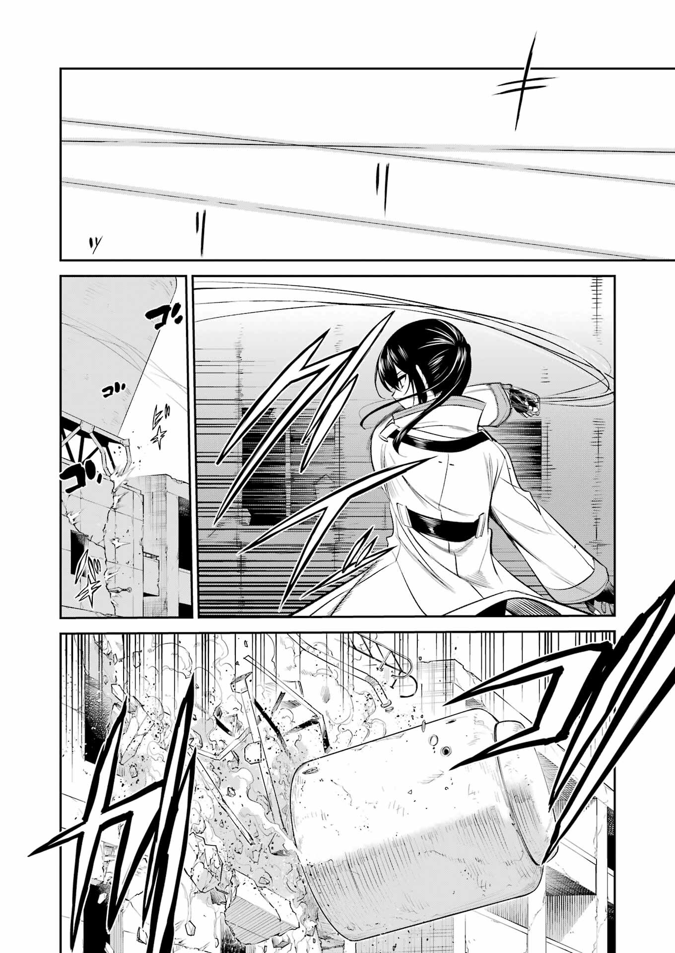 Mechanical Buddy Universe Chap 28 - Next Chap 29