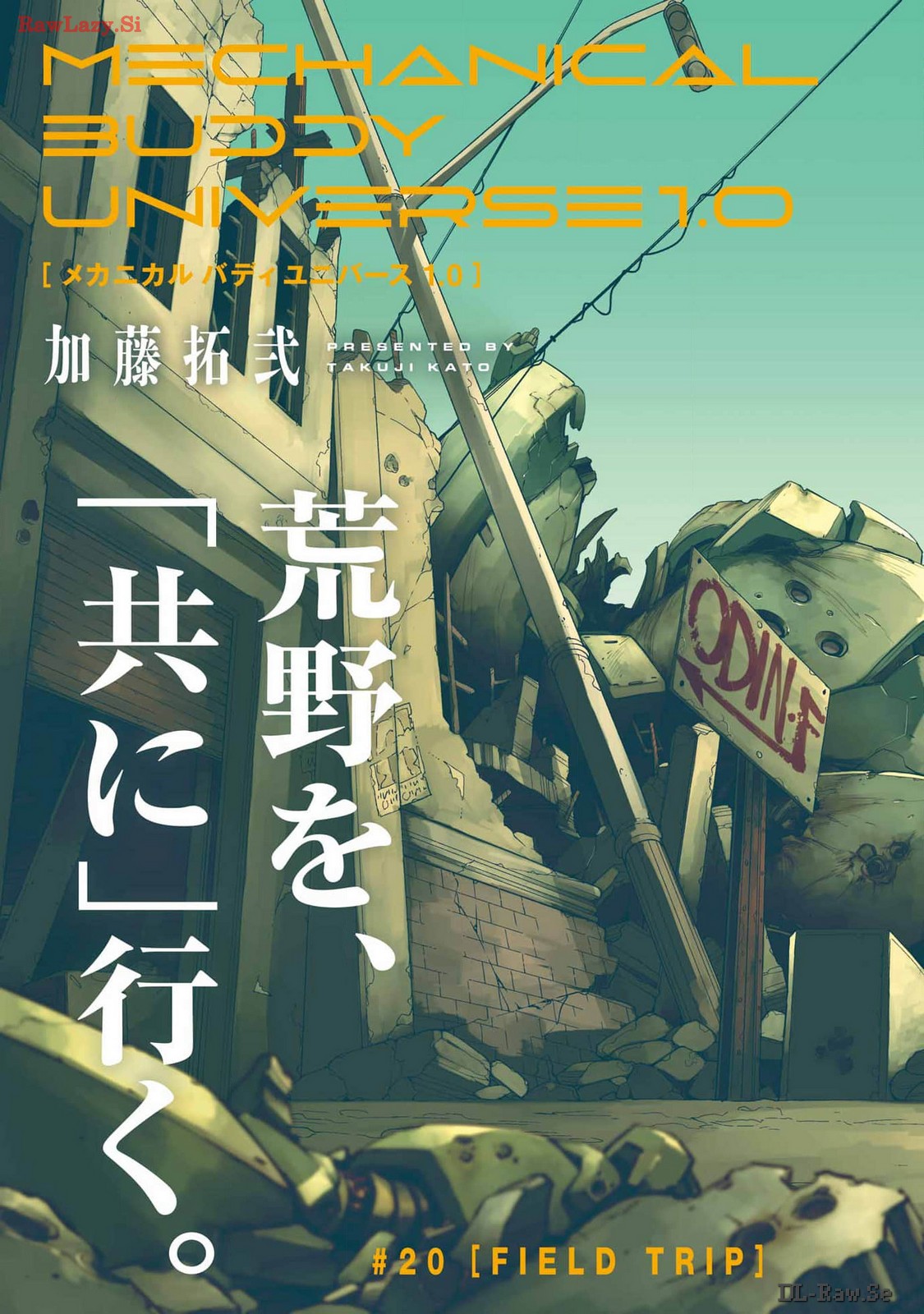 Mechanical Buddy Universe Chap 20 - Next Chap 21