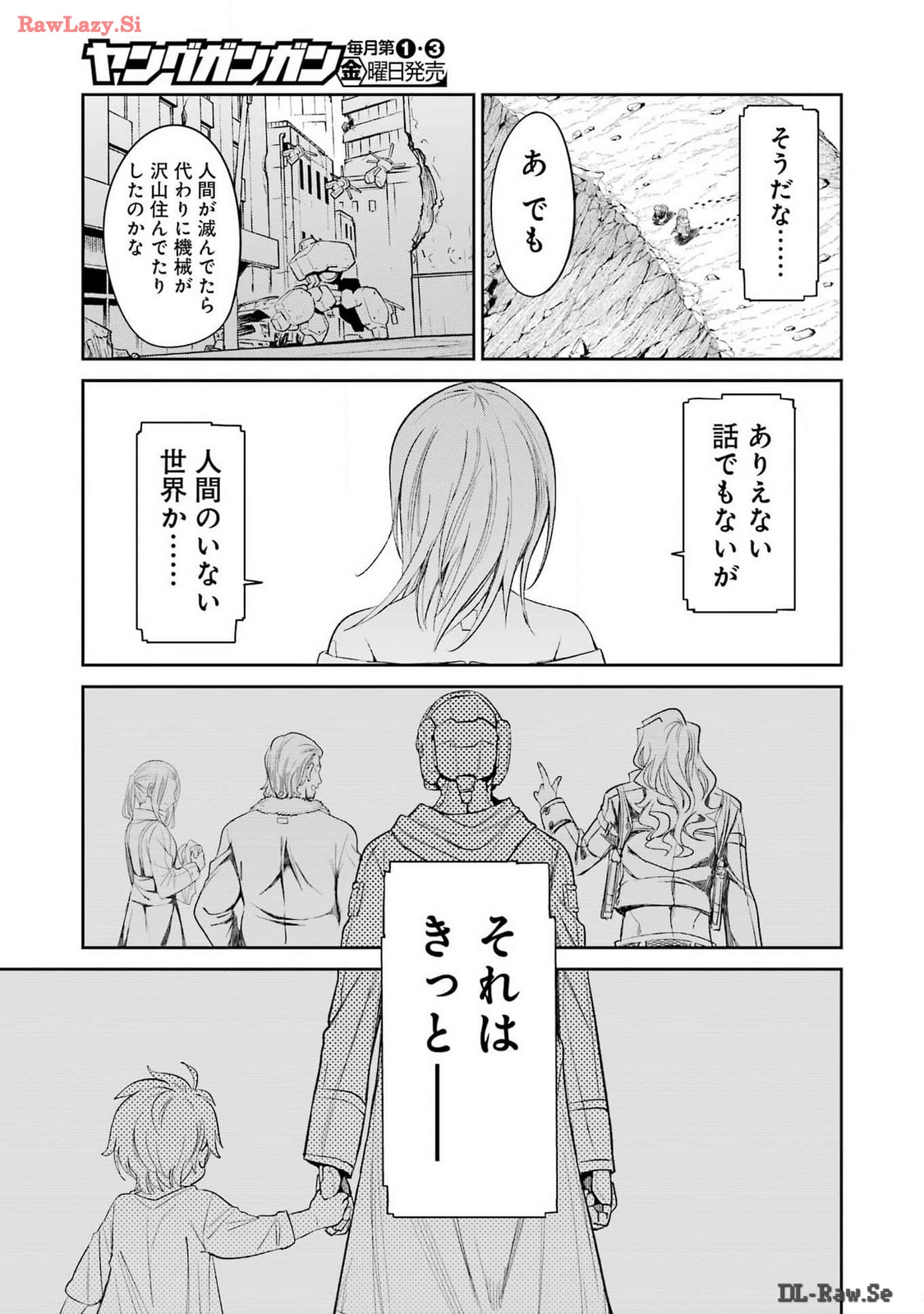 Mechanical Buddy Universe Chap 20 - Next Chap 21