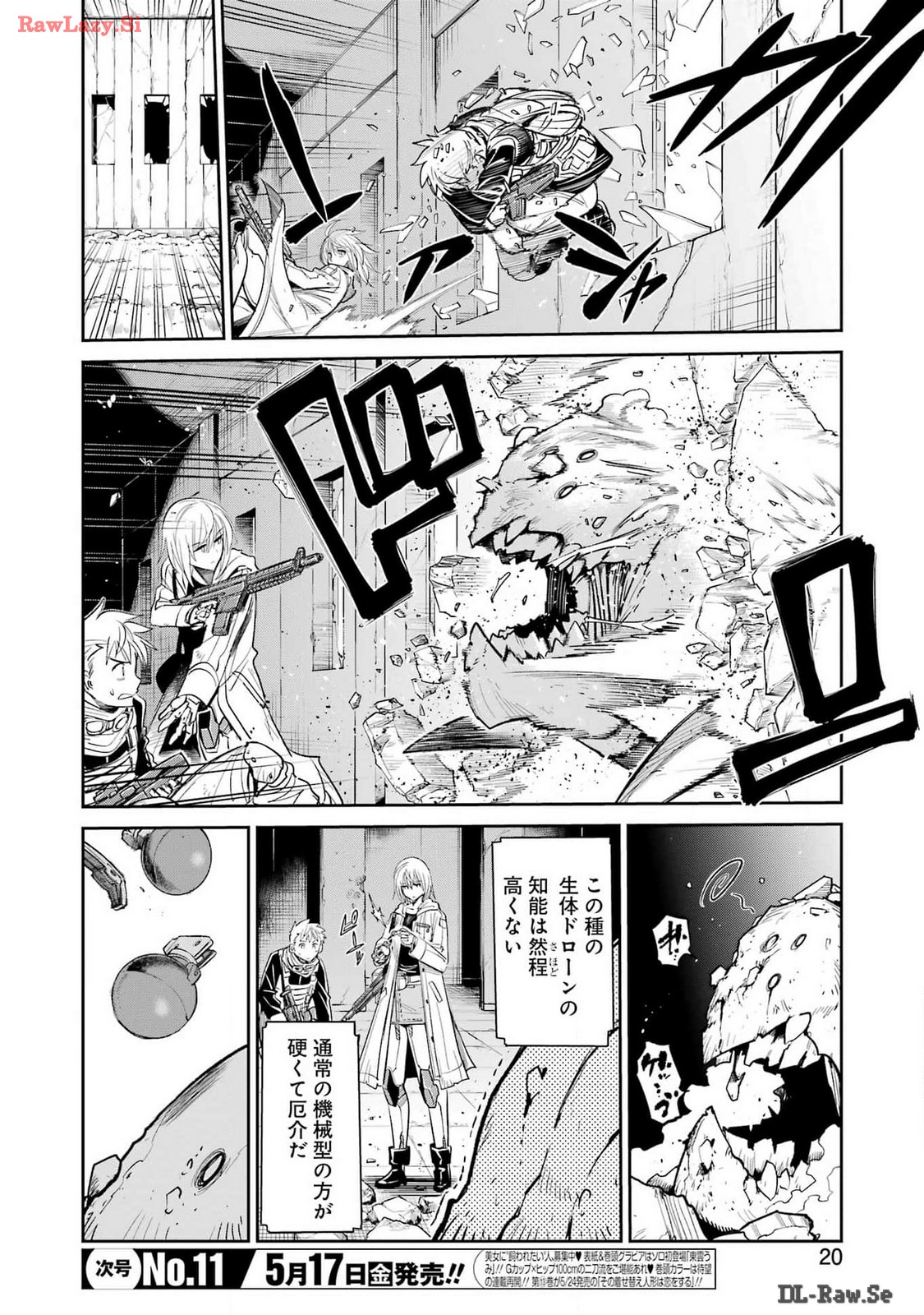 Mechanical Buddy Universe Chap 20 - Next Chap 21