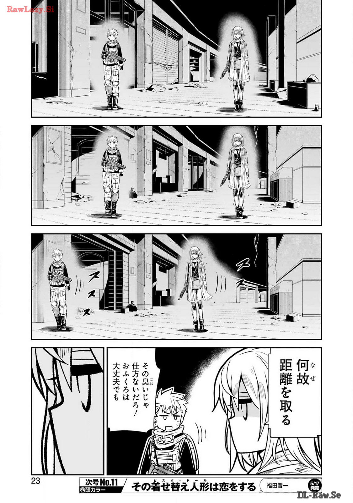 Mechanical Buddy Universe Chap 20 - Next Chap 21