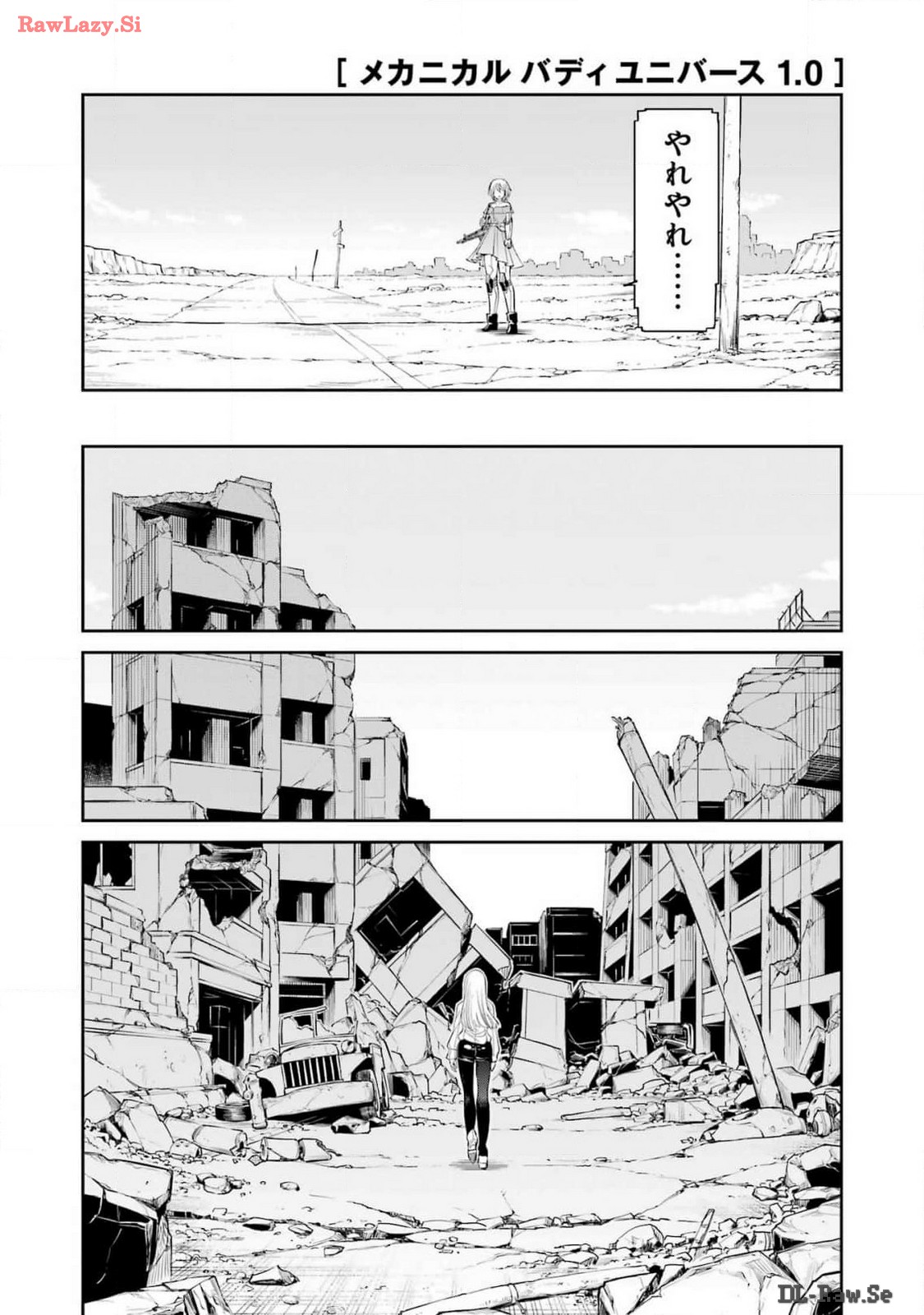 Mechanical Buddy Universe Chap 21 - Next Chap 22