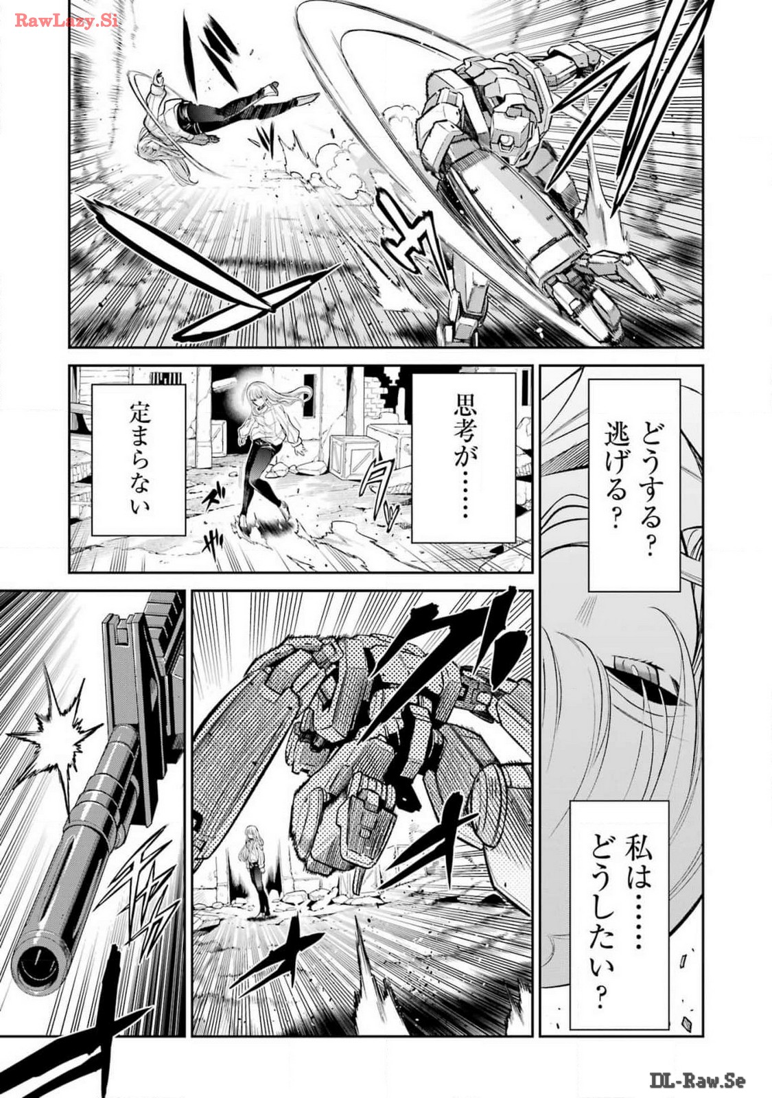 Mechanical Buddy Universe Chap 21 - Next Chap 22