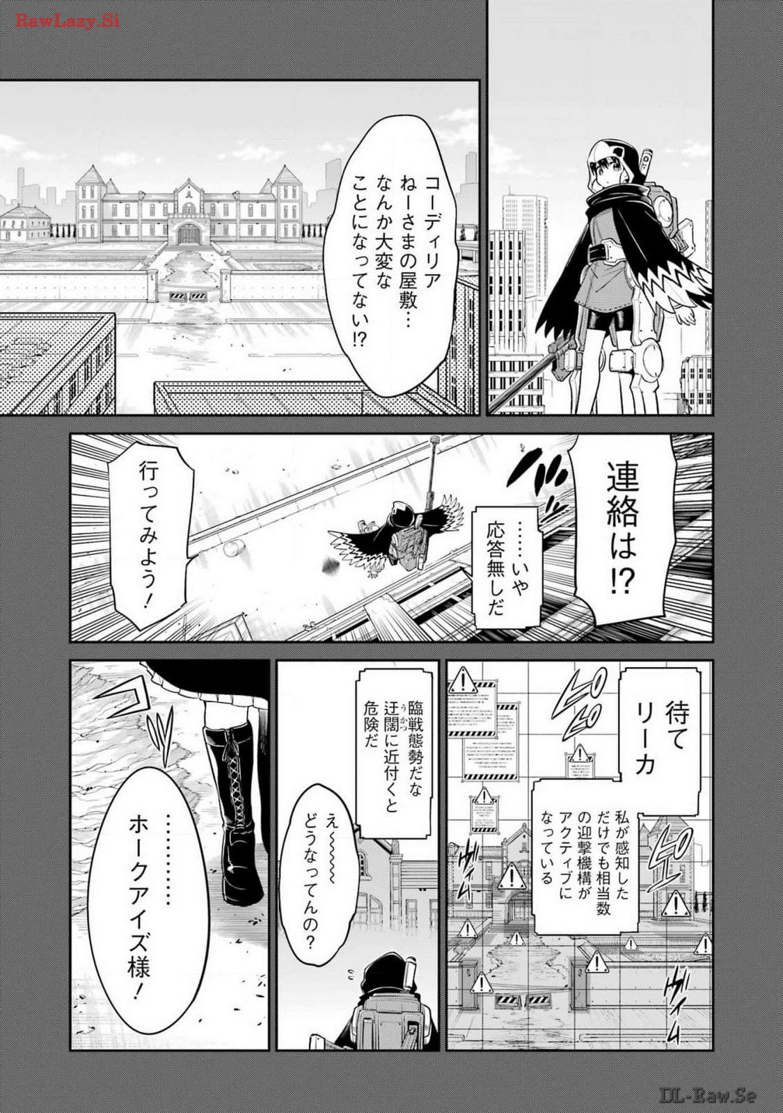 Mechanical Buddy Universe Chap 21 - Next Chap 22