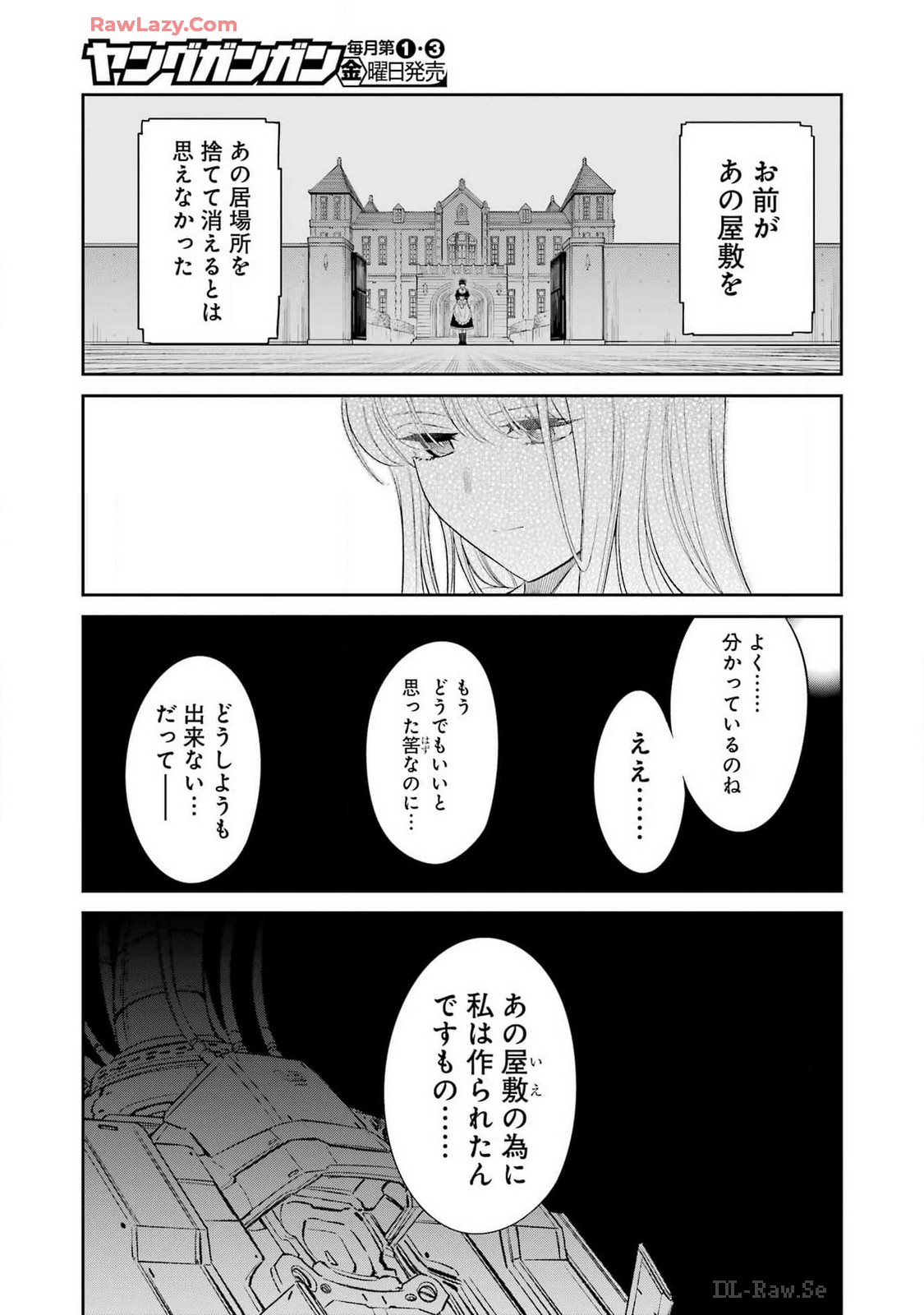 Mechanical Buddy Universe Chap 22 - Next Chap 23