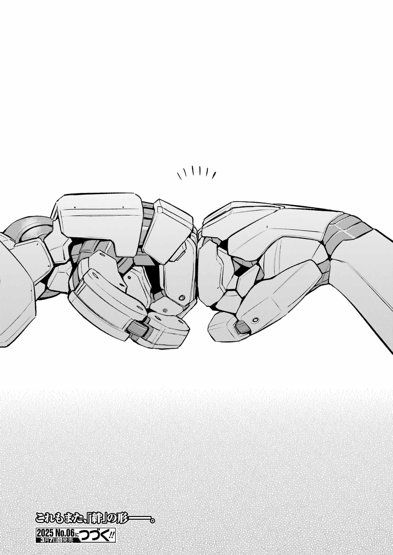 Mechanical Buddy Universe Chap 34 - Next Chap 35