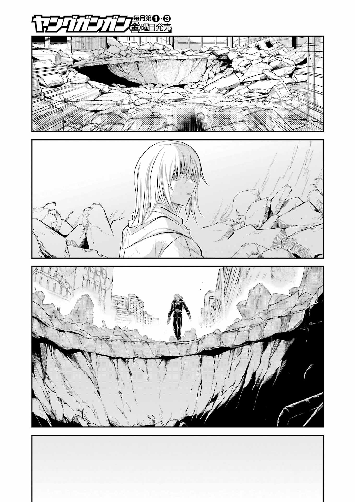 Mechanical Buddy Universe Chap 34 - Next Chap 35