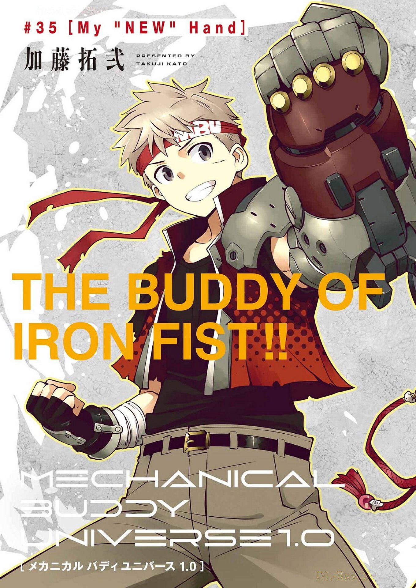 Mechanical Buddy Universe Chap 35 - Next Chap 36