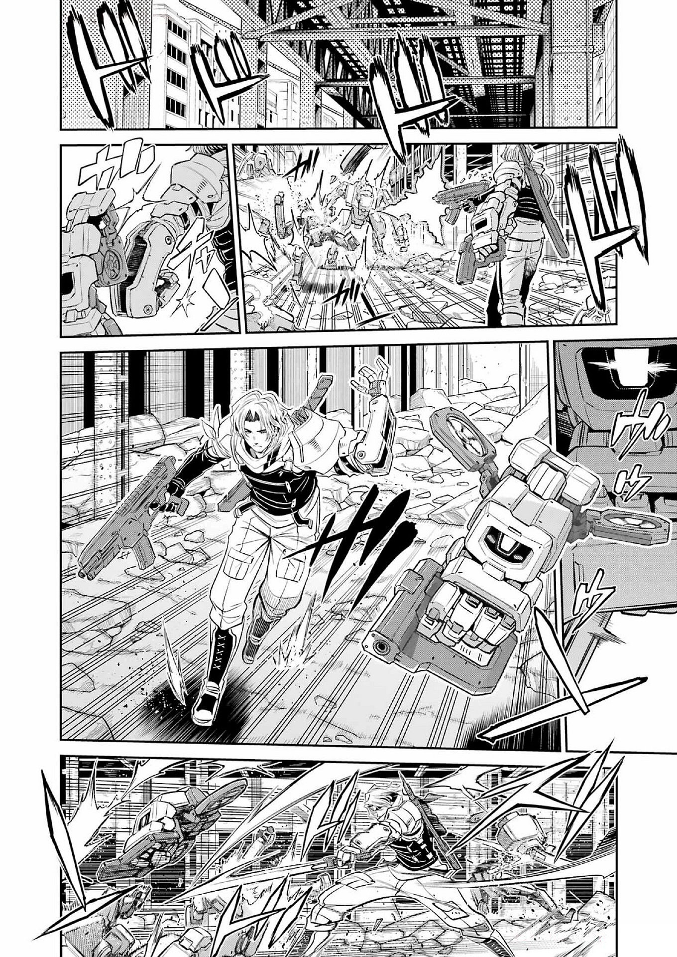 Mechanical Buddy Universe Chap 35 - Next Chap 36