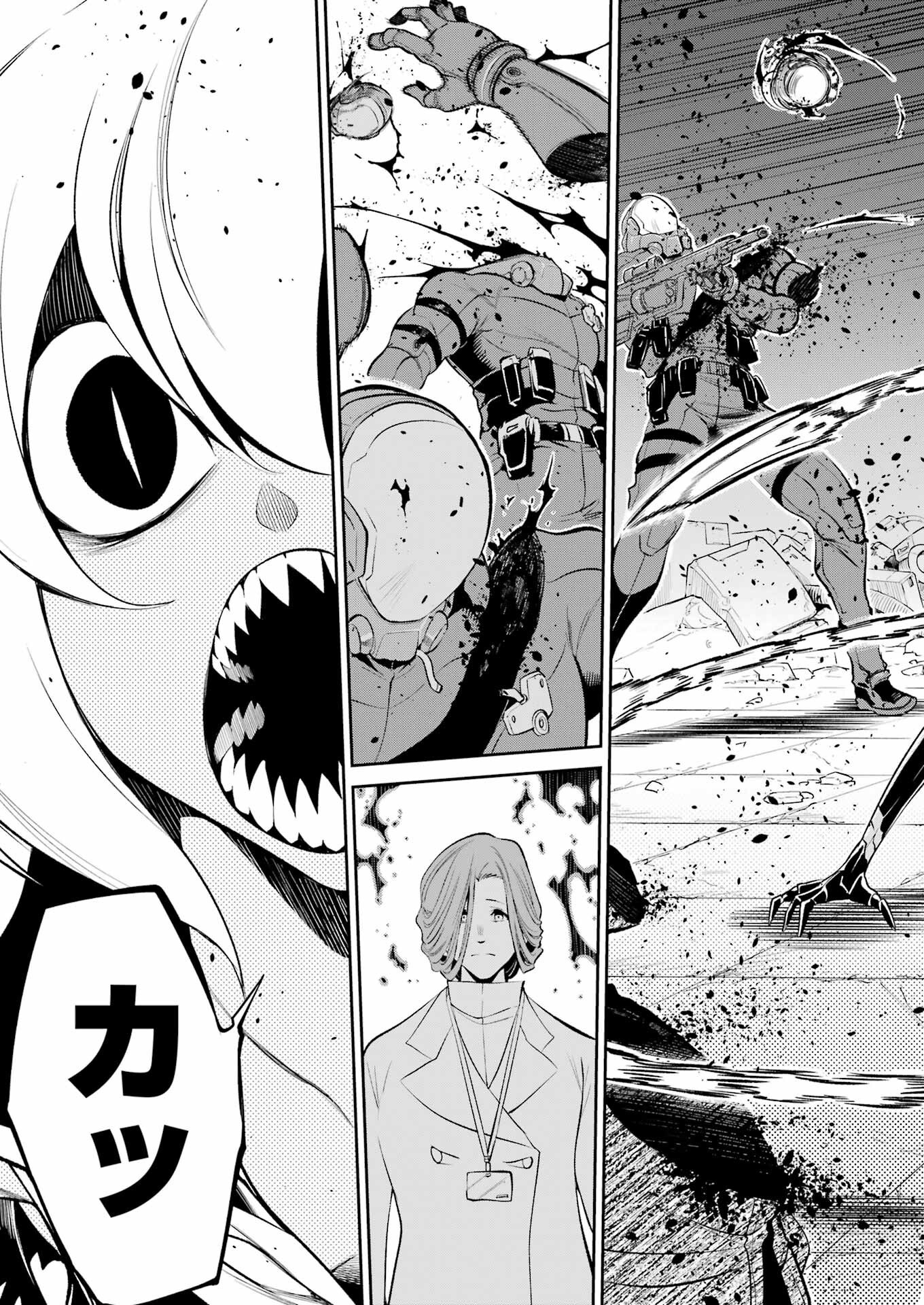 Mechanical Buddy Universe Chap 37 - Next Chap 38