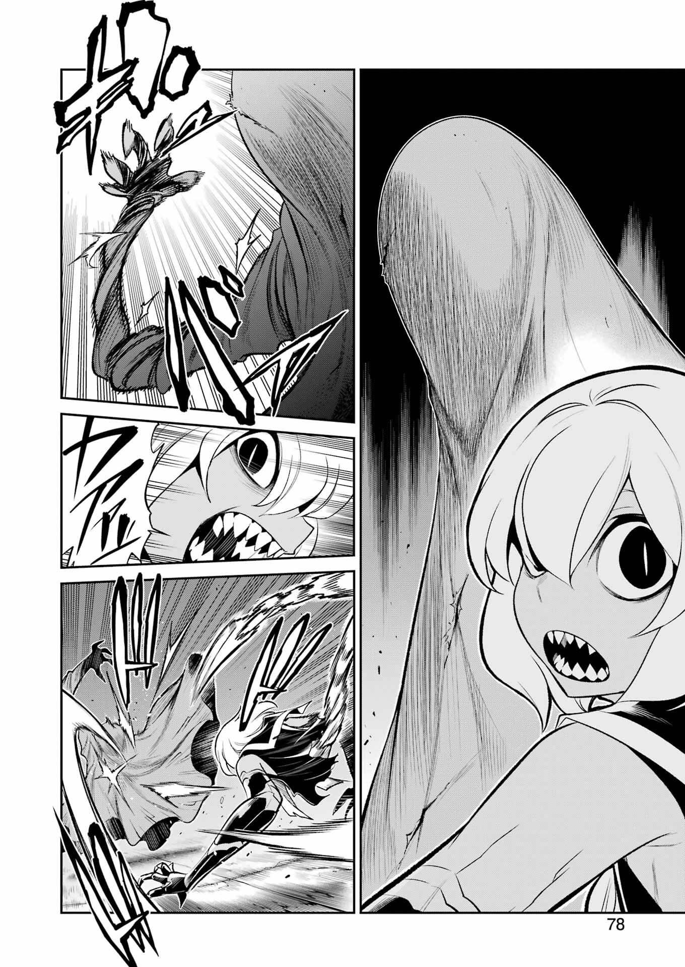 Mechanical Buddy Universe Chap 37 - Next Chap 38