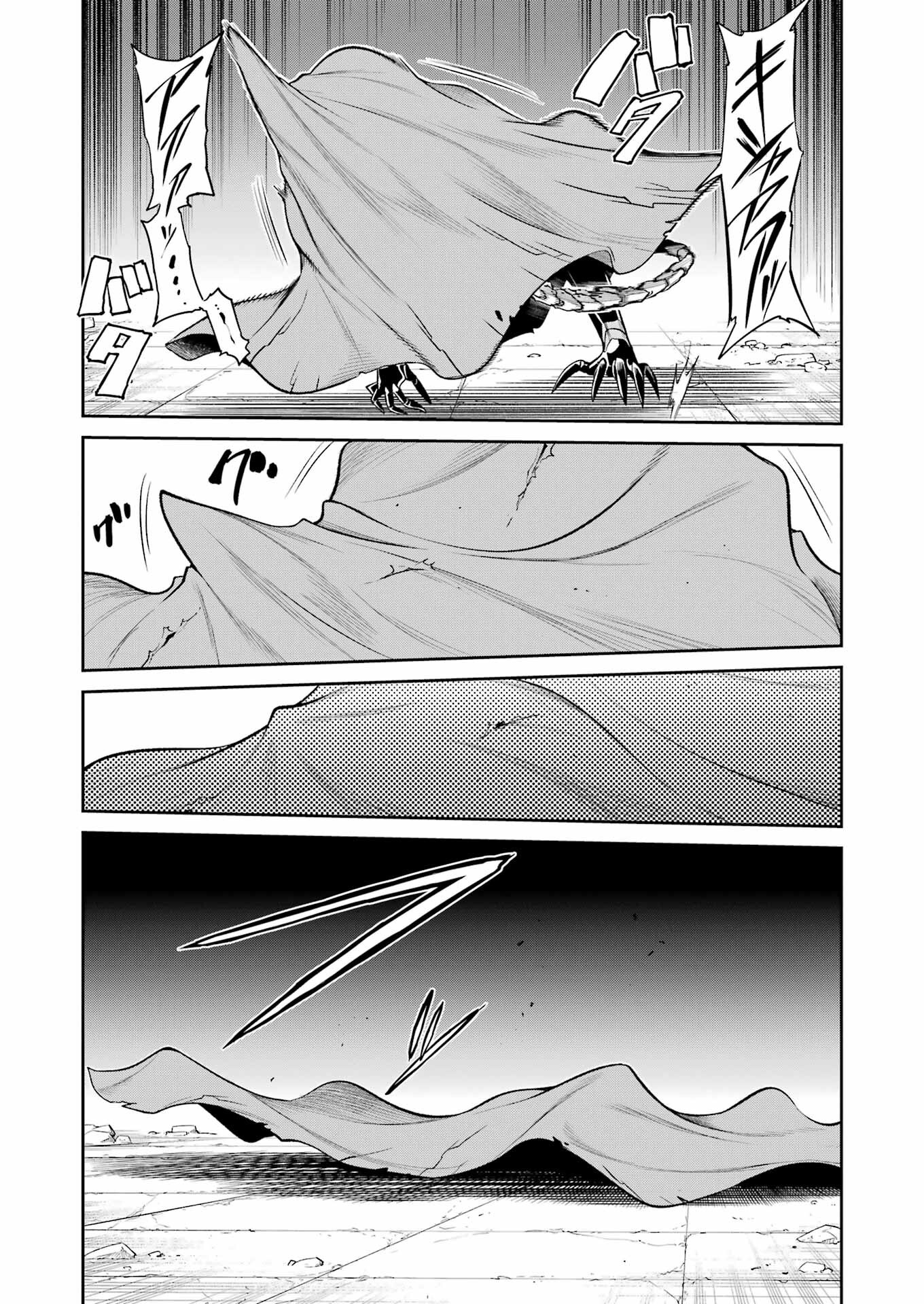 Mechanical Buddy Universe Chap 37 - Next Chap 38