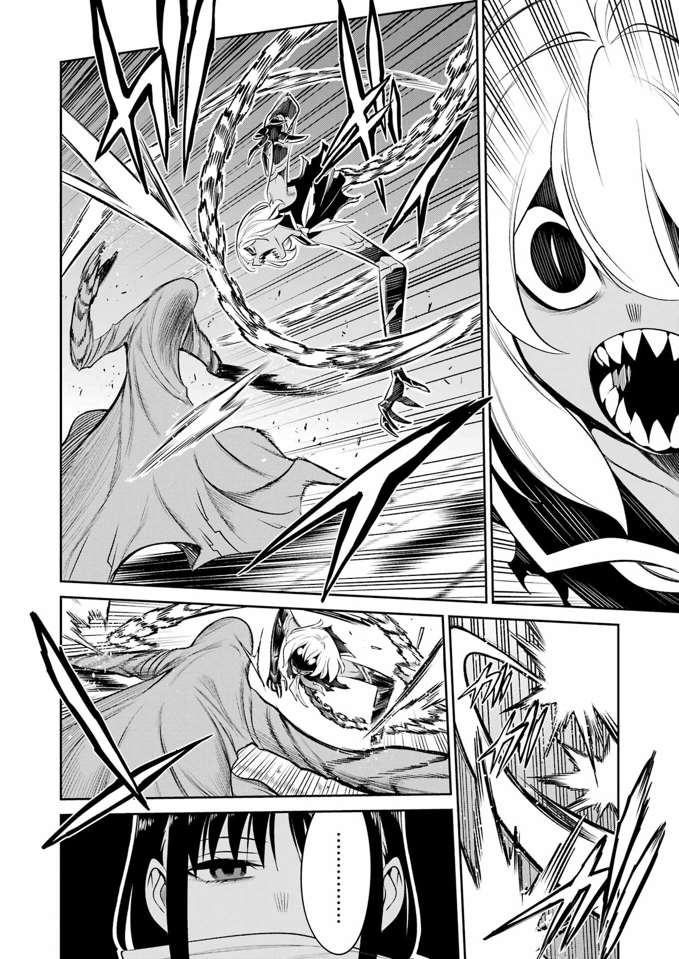 Mechanical Buddy Universe Chap 37 - Next Chap 38