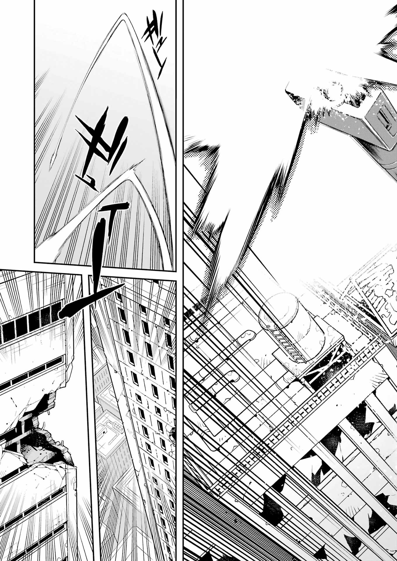 Mechanical Buddy Universe Chap 3 - Next Chap 4